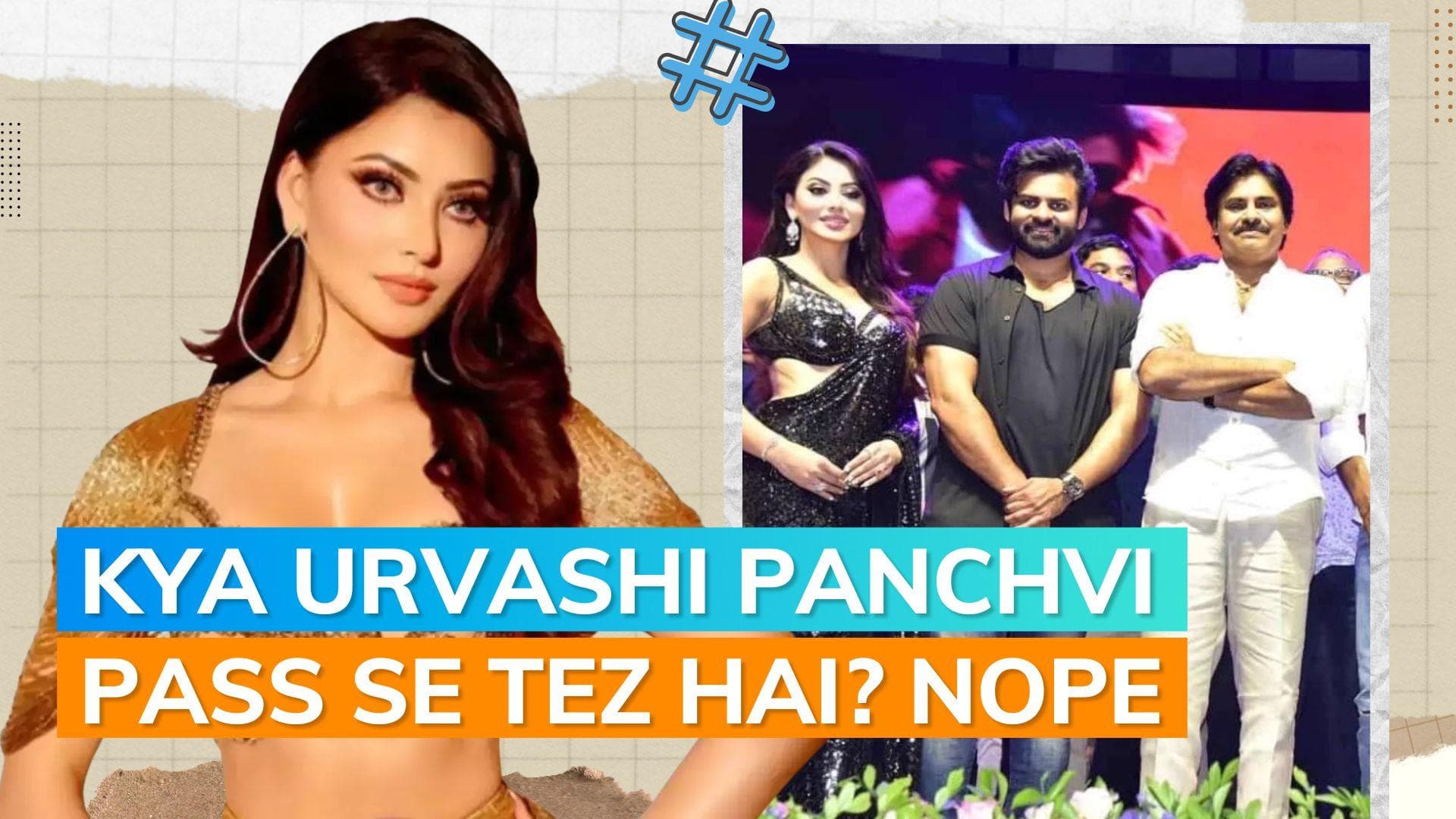 Urvashi Rautela trolled as she calls Pawan Kalyan 'chief minister of Andhra Pradesh'; yet to delete tweet