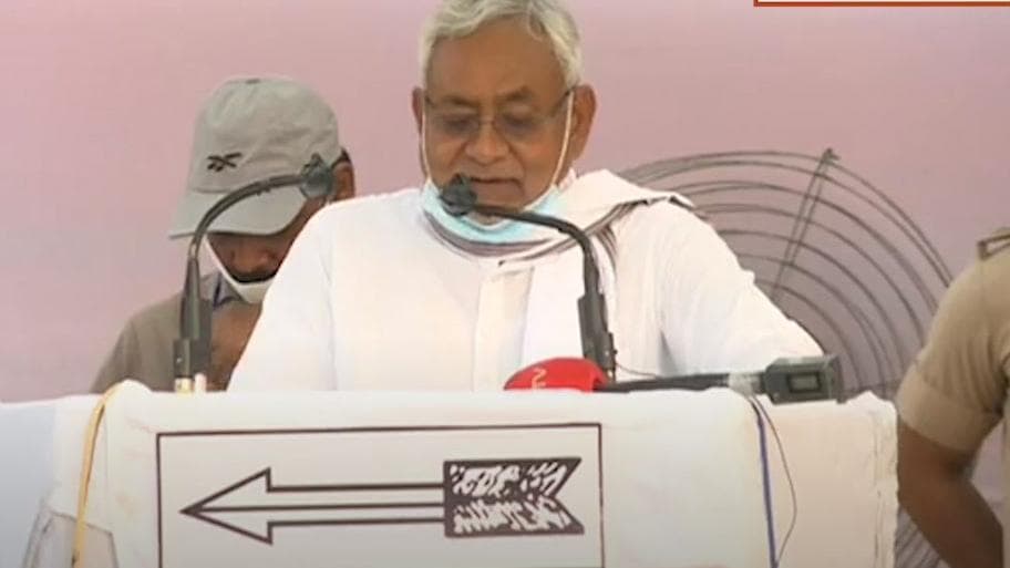 पहले था गुंडाराज, अब अपराध में 23वें स्थान पर पहुंचा बिहार- CM नीतीश