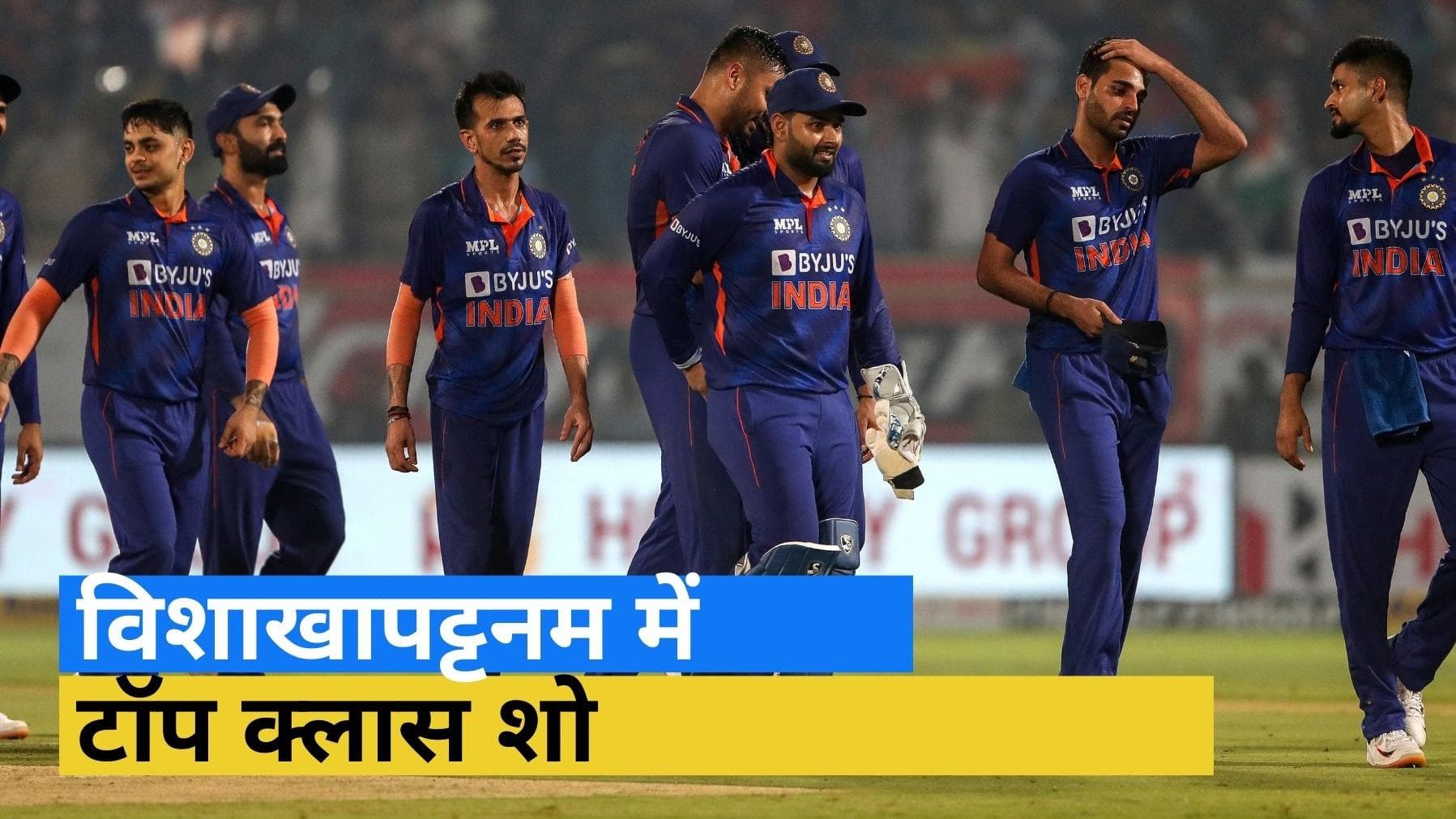 IND vs SA: Harshal-Chahal ने बरपाया कहर, तीसरे टी-20 में टीम इंडिया ने साउथ अफ्रीका को 48 रनों से रौंदा