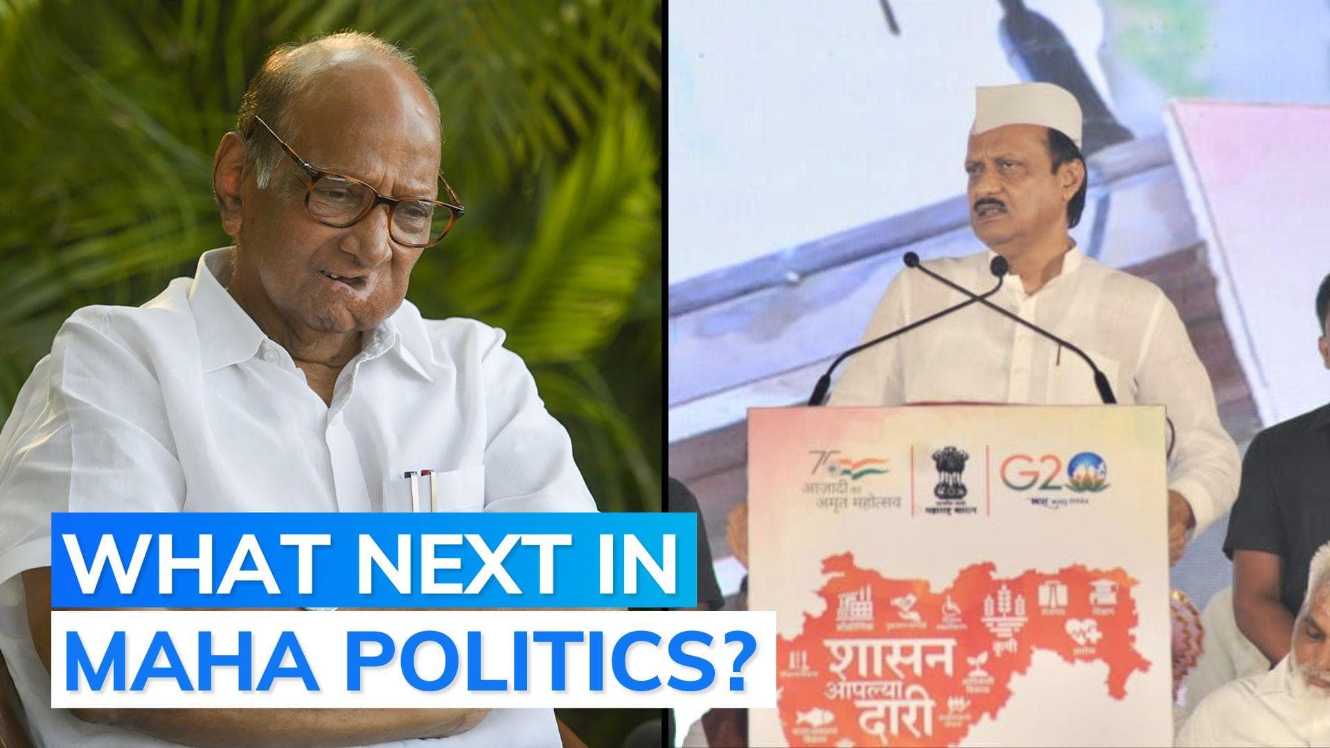 Ajit Pawar visits uncle Sharad, first meeting after NCP split