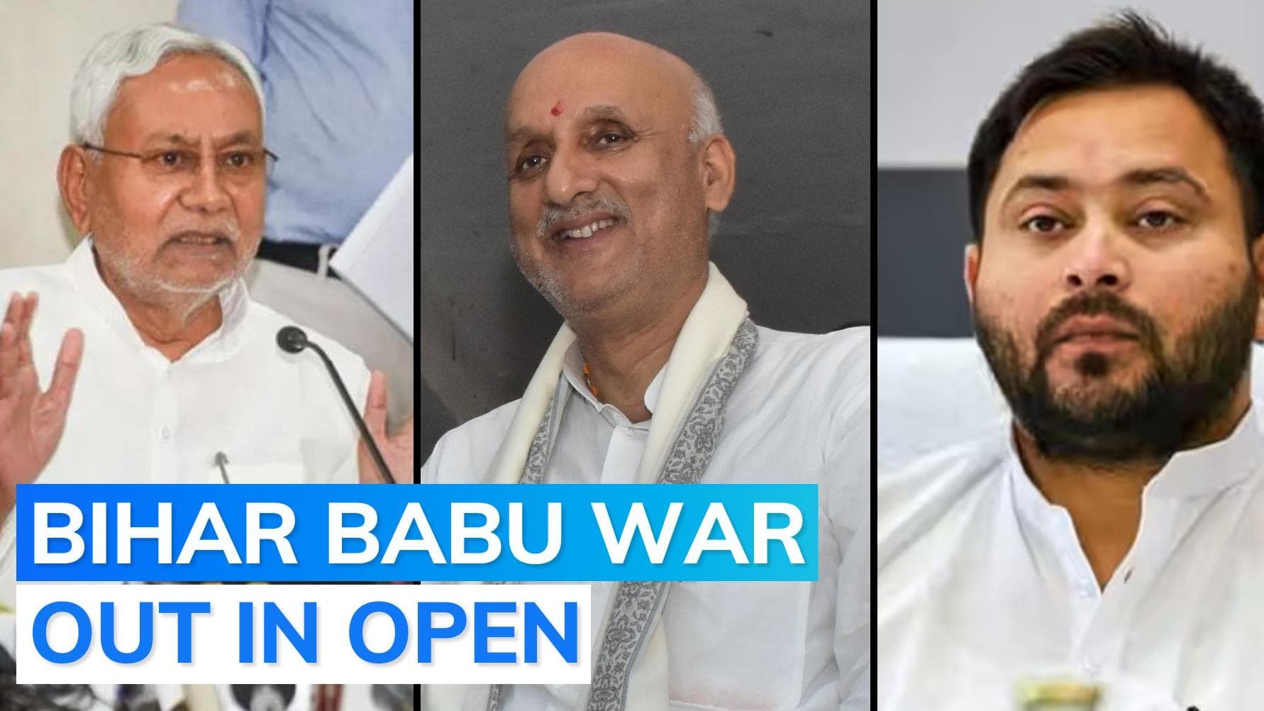 Bihar Education Department bans Minister’s personal secretary entry