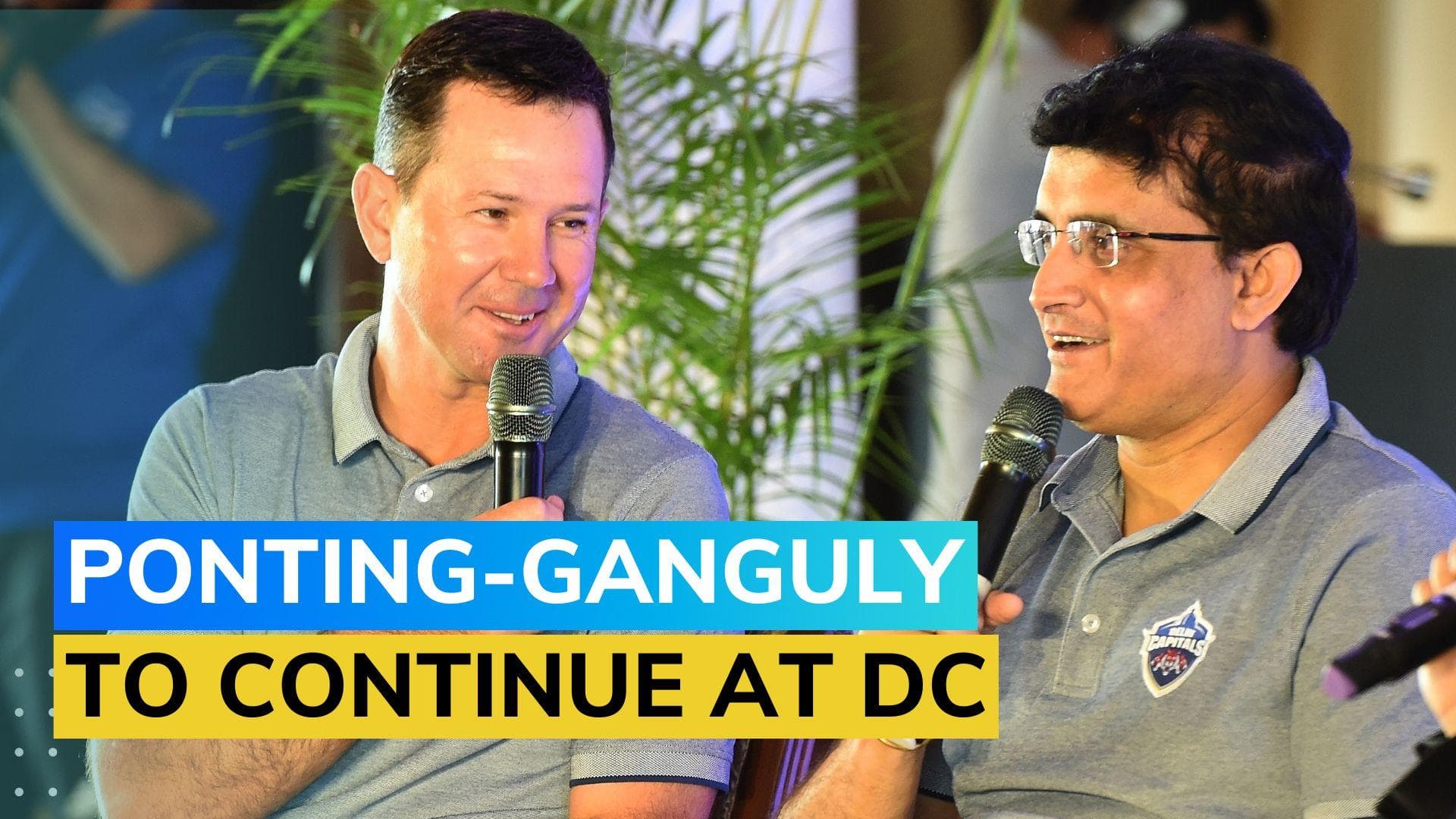 IPL: Sourav Ganguly & Ricky Ponting to stay at Delhi Capitals, co-owner Parth Jindal ends speculations