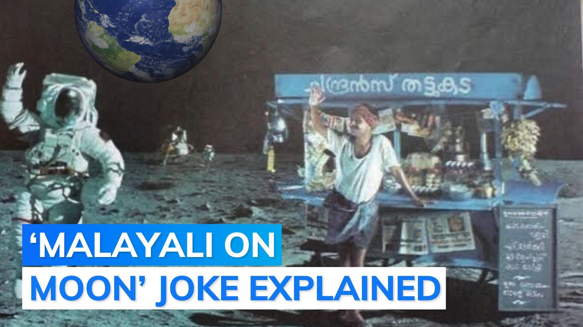 Chandrayaan-3 landing: story behind ‘Neil Armstrong meeting Malayali on Moon’ joke 