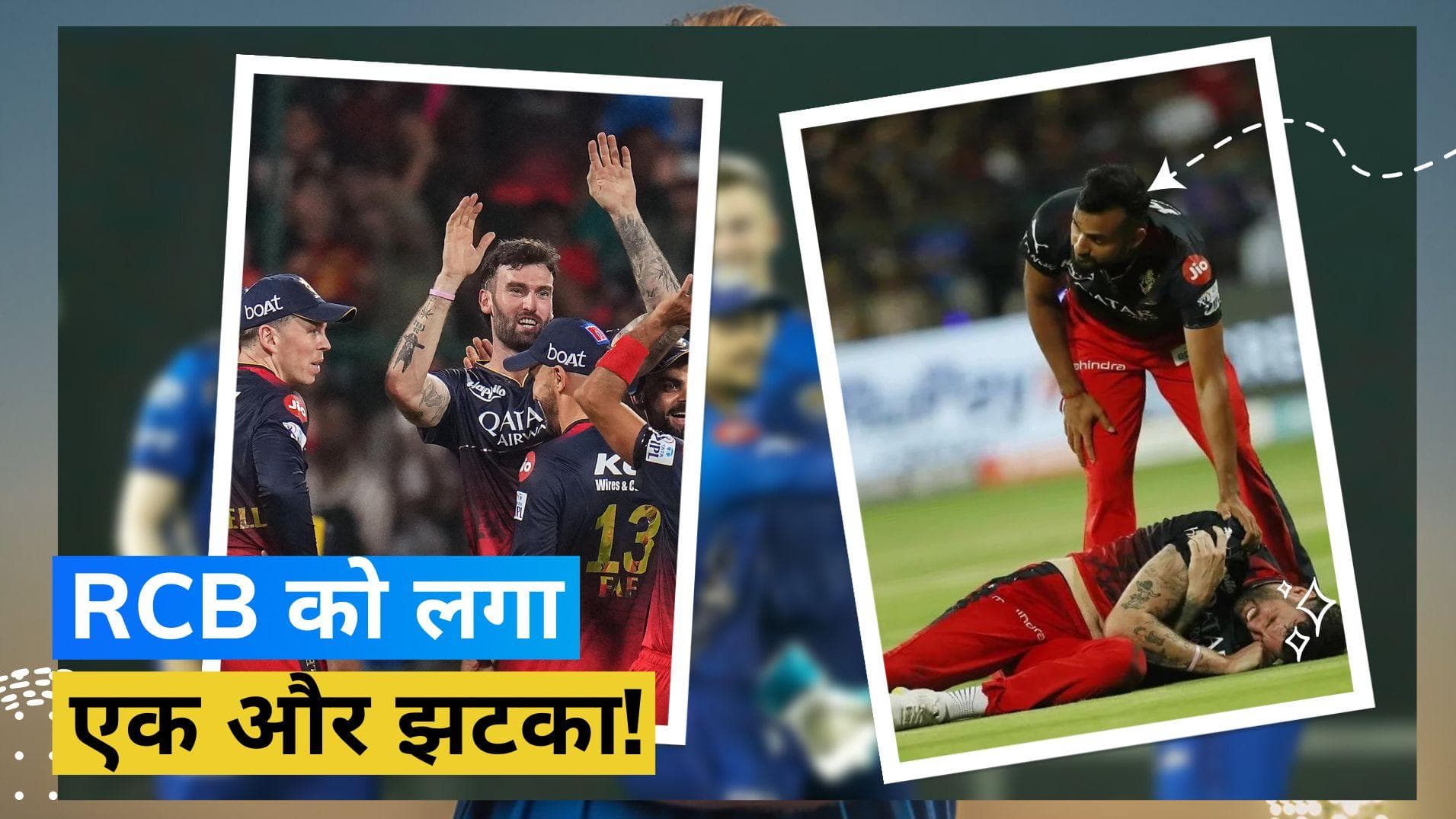 IPL 2023:  RCB की मुसीबतें नहीं हो रहीं कम, तेज गेंदबाज Reece Topley हुए टूर्नामेंट से बाहर