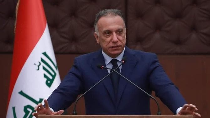 Explosives-laden drone targets Iraq PM's house, military calls it 'assassination attempt'