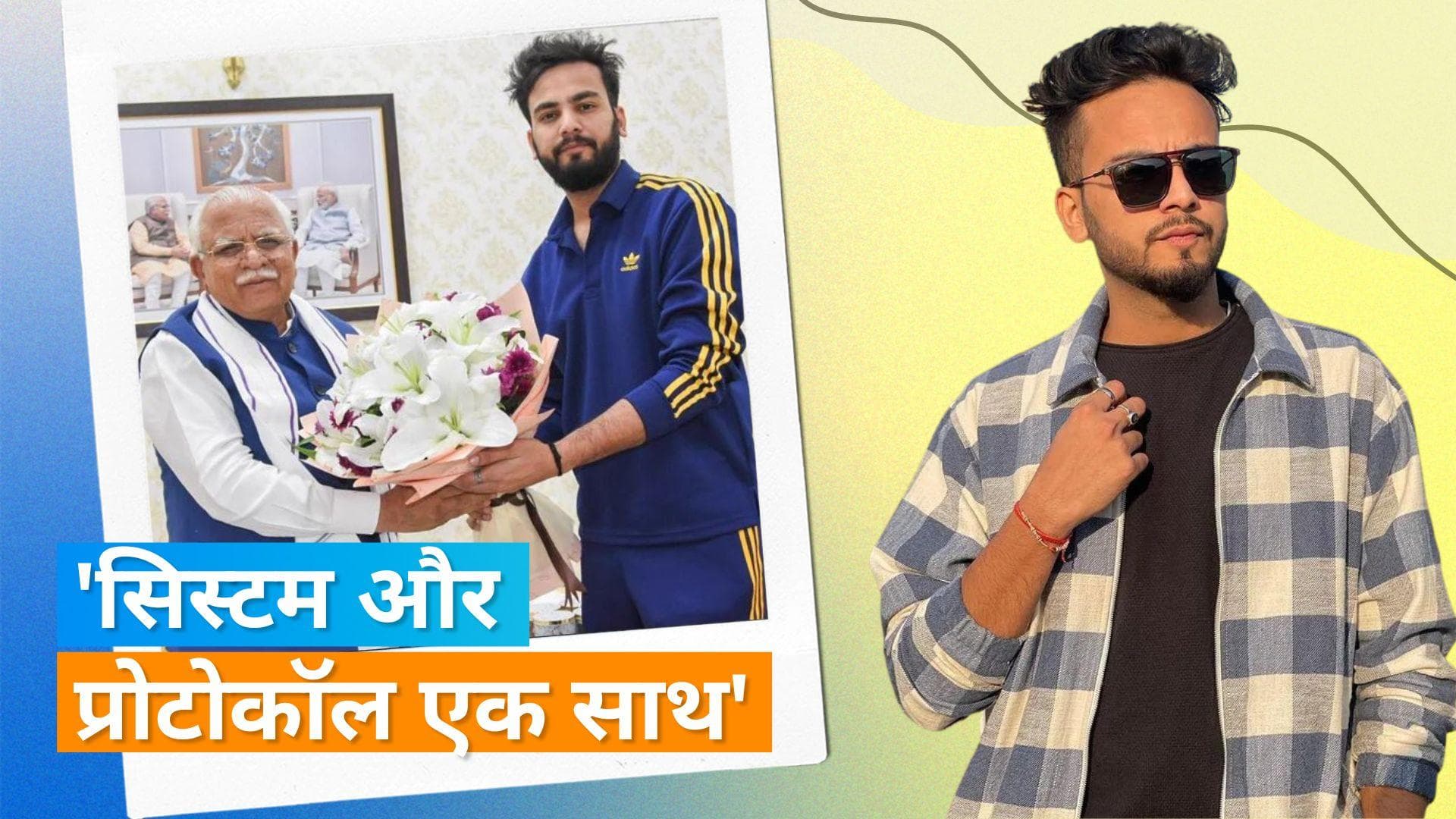 Bigg Boss OTT 2: जीत के बाद Elvish Yadav ने की CM Manohar Lal से मुलाकात, शेयर की तस्वीर 