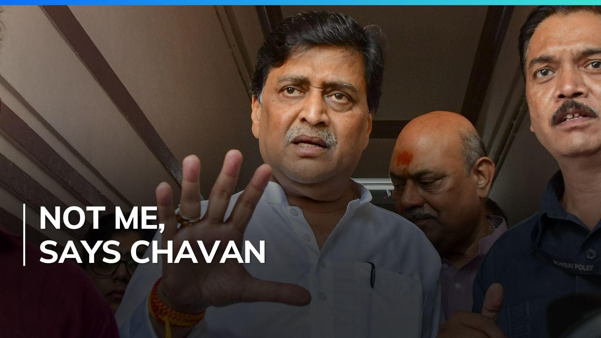 'Not the senior leader who wept before Sonia': BJP MP Ashok Chavan reacts to Rahul Gandhi's remark