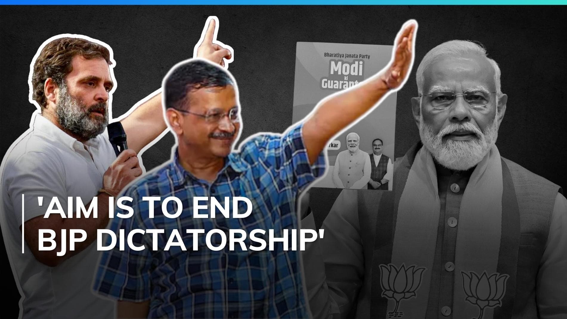 AAP not in permanent marriage with Congress: Arvind Kejriwal