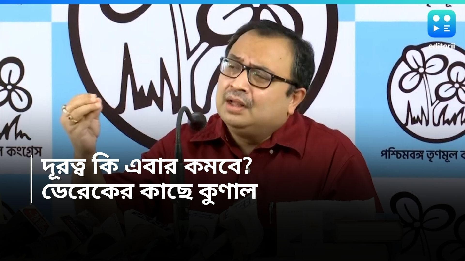Kunal Ghosh: এবার কি বরফ গলবে? ব্রাত্যর সঙ্গে ডেরেকের বাড়িতে কুণাল ঘোষ 