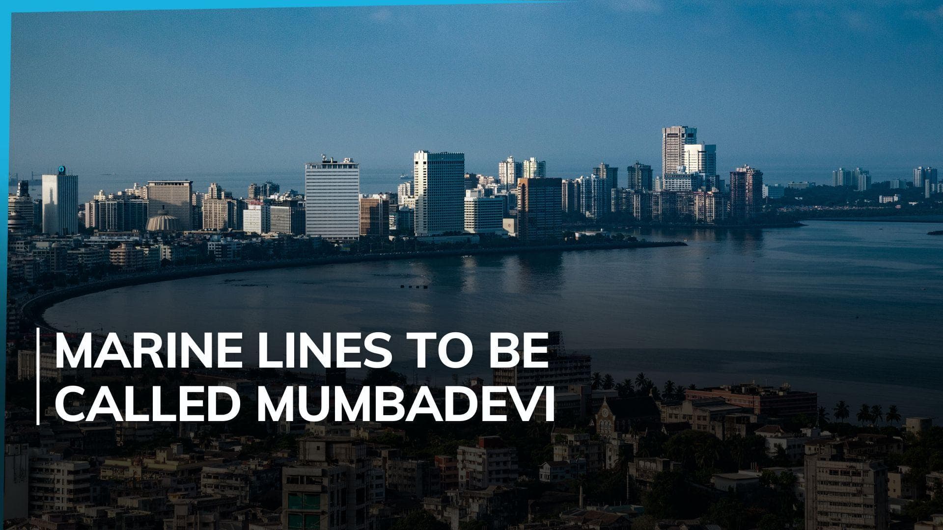 Ahmednagar to be called Ahilya Nagar, 8 Mumbai train stations renamed