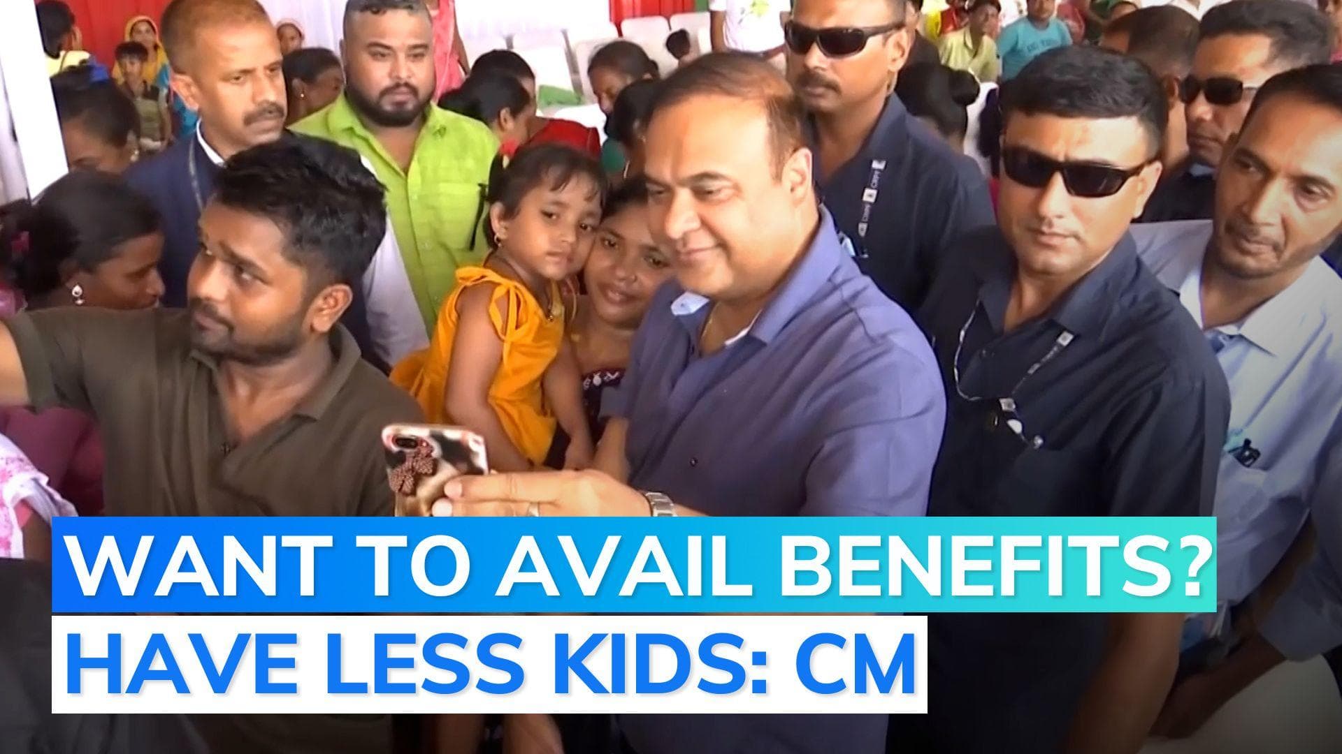 Assam CM launches new scheme with a rider: no benefits for those with over 3 kids