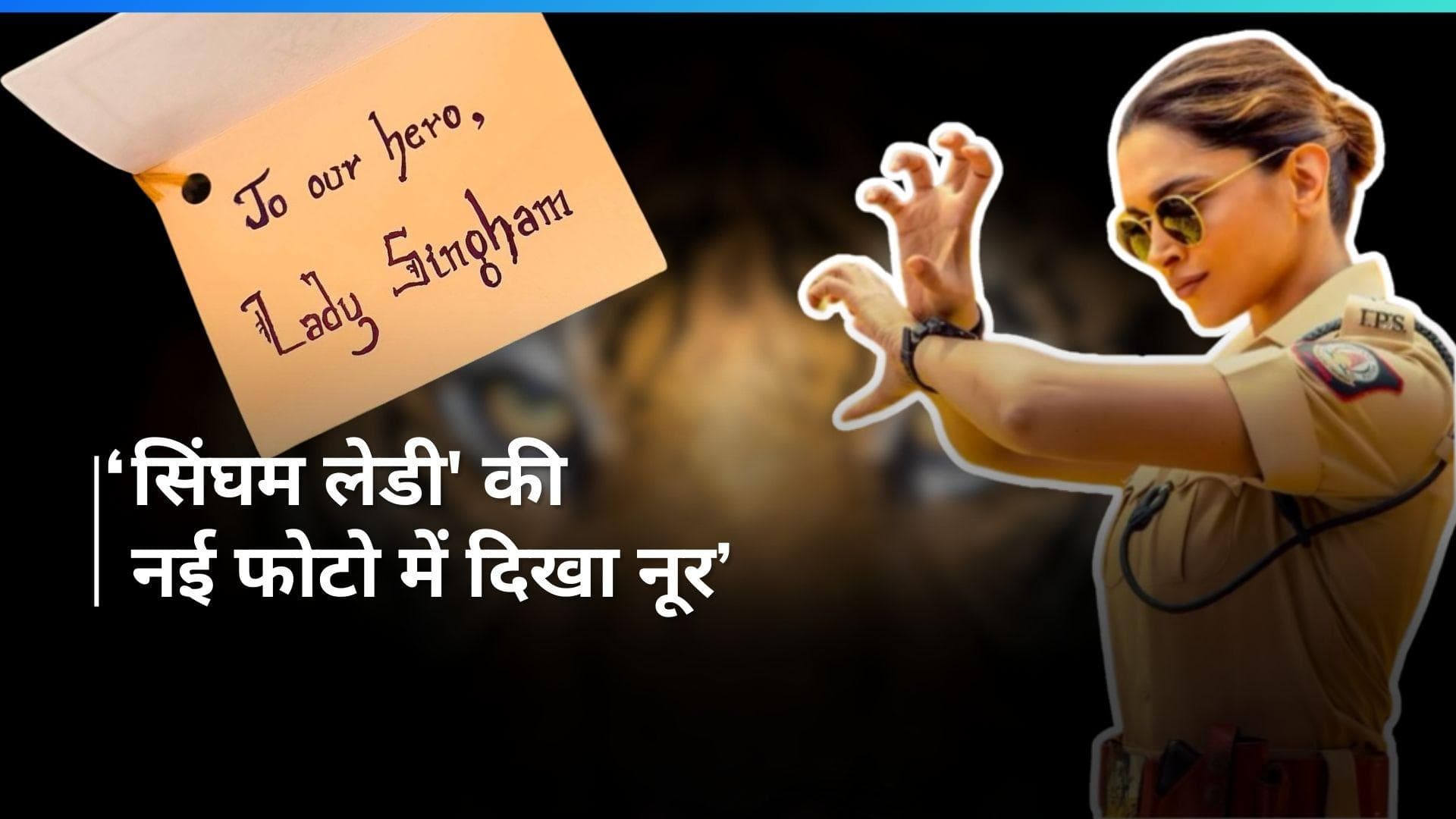 Deepika Padukone  ने को-एक्टर्स के साथ क्लिक कराई फोटो, दिखा चेहरे पर प्रेग्नेंसी का ग्लो