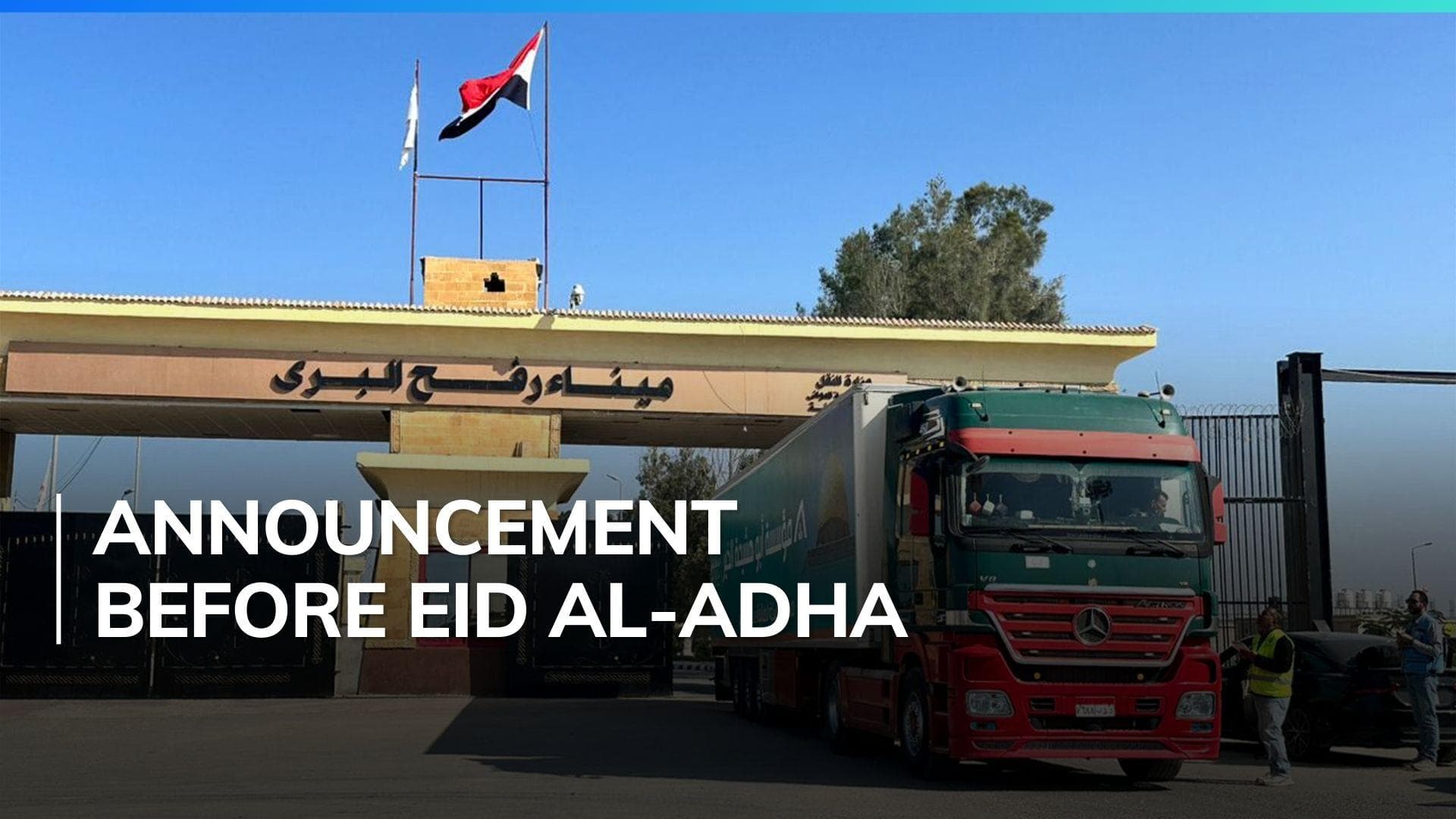 Israel announces daily 'tactical pause' in Gaza offensive