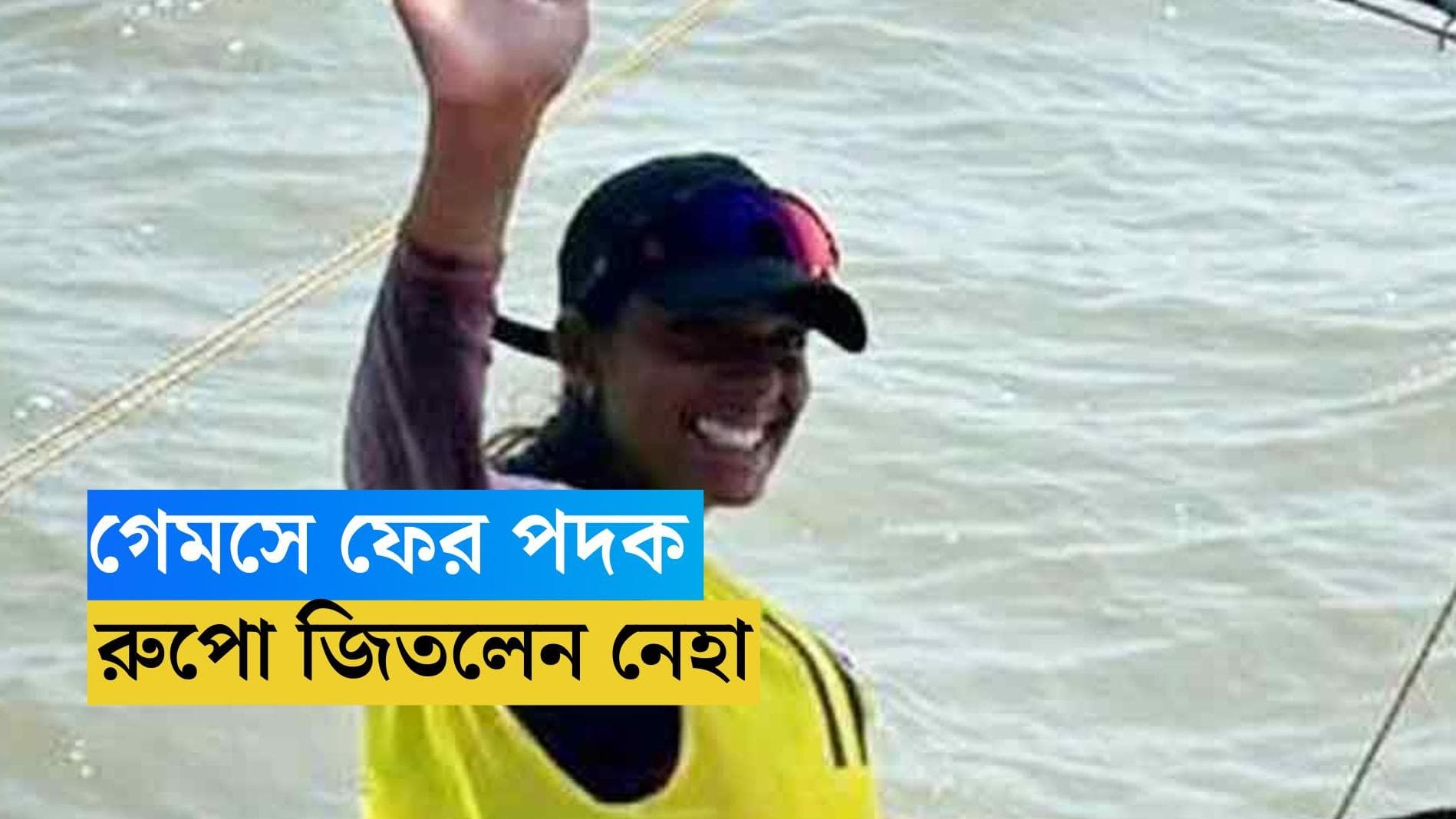 Asian Games 2023 : দিনভর হতাশার মধ্যে মঙ্গলবার চিন থেকে ভারতের হয়ে রুপো নেহার