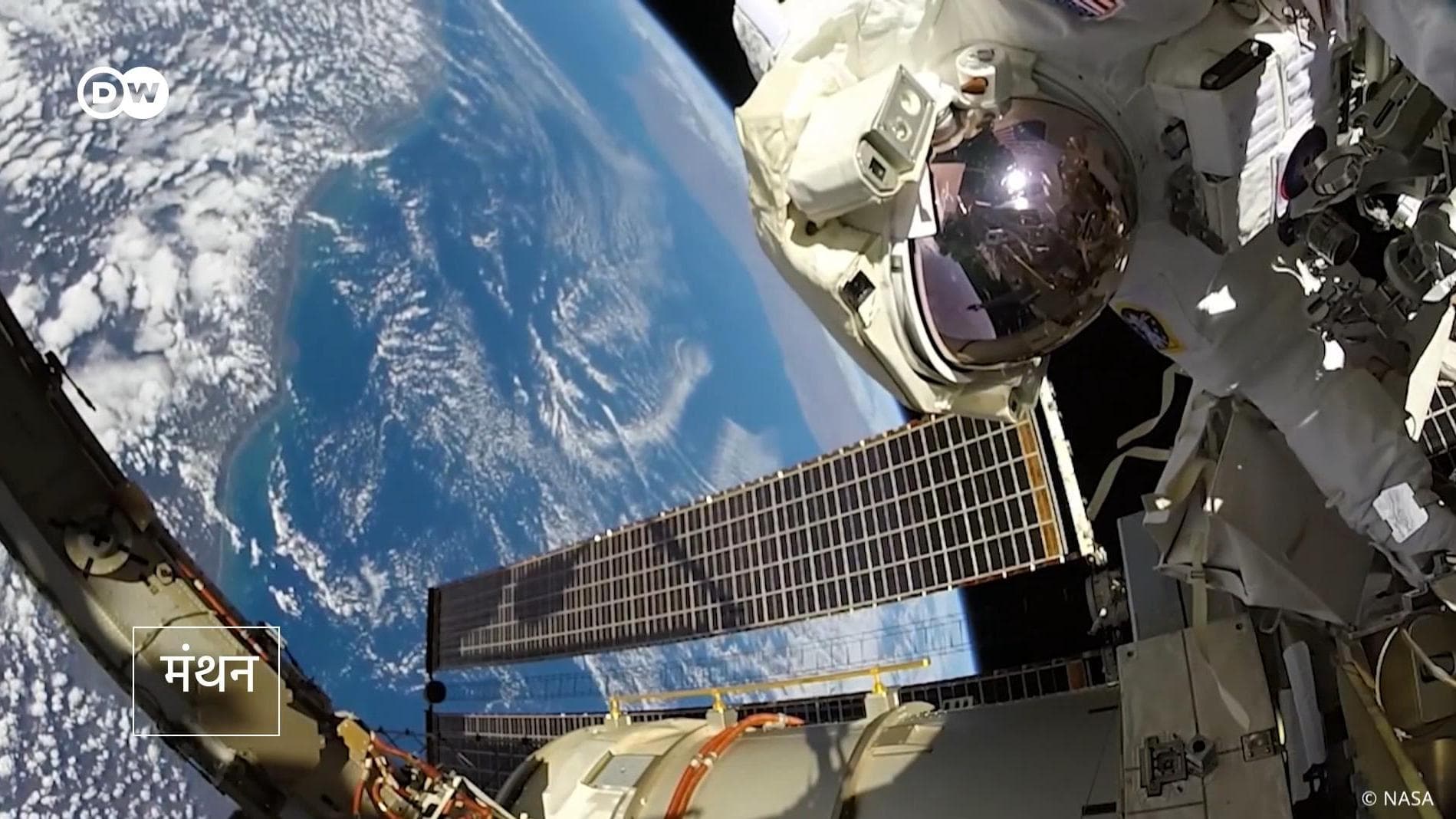 रूस-यूक्रेन युद्ध का इंटरनेशनल स्पेस स्टेशन पर असर