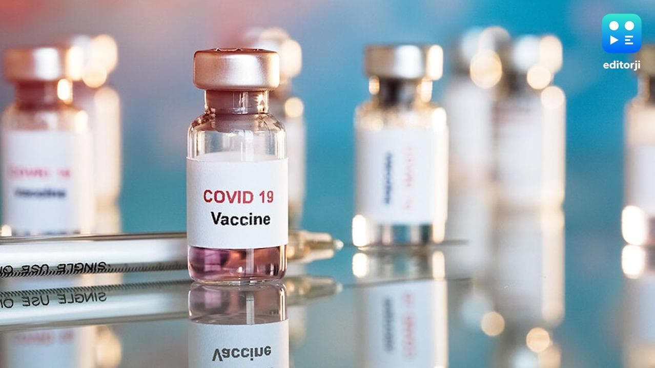 WHO से Covaxin को आज मिल सकती है मंजूरी, पहले हो चुकी है समीक्षा