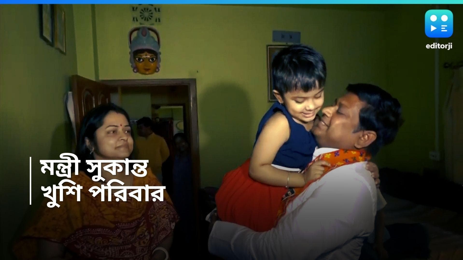 Sukanta Majumder : বড্ড দেরিতে এল খুশির খবর, সুকান্তর জন্য খুশি মজুমদার পরিবার