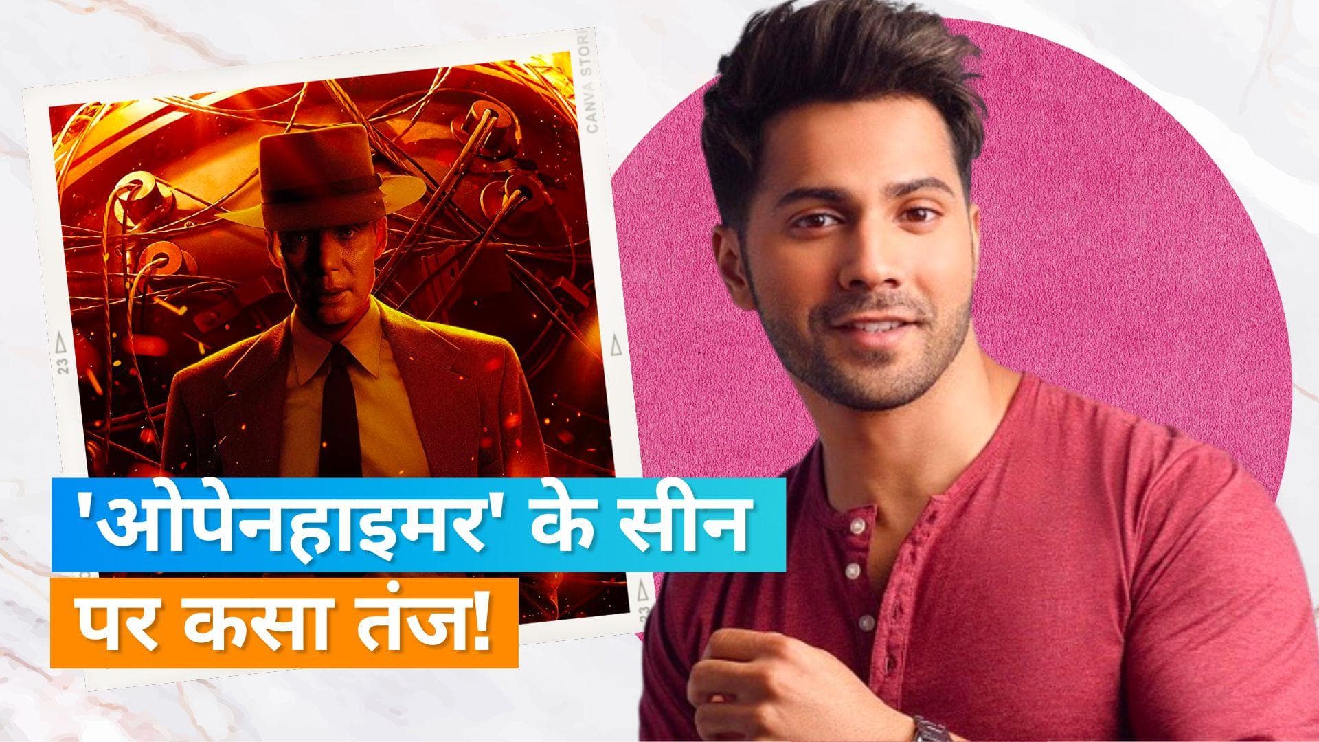Bawaal की आलोचना पर Varun Dhawan का पलटवार, पूछा- इंग्लिश फिल्म के वक्त कहां चली जाती है आलोचना?