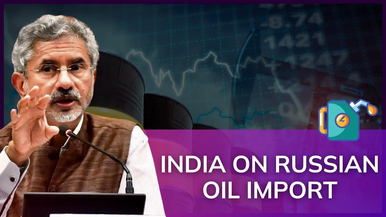 Watch: India's strong response on Russian oil import