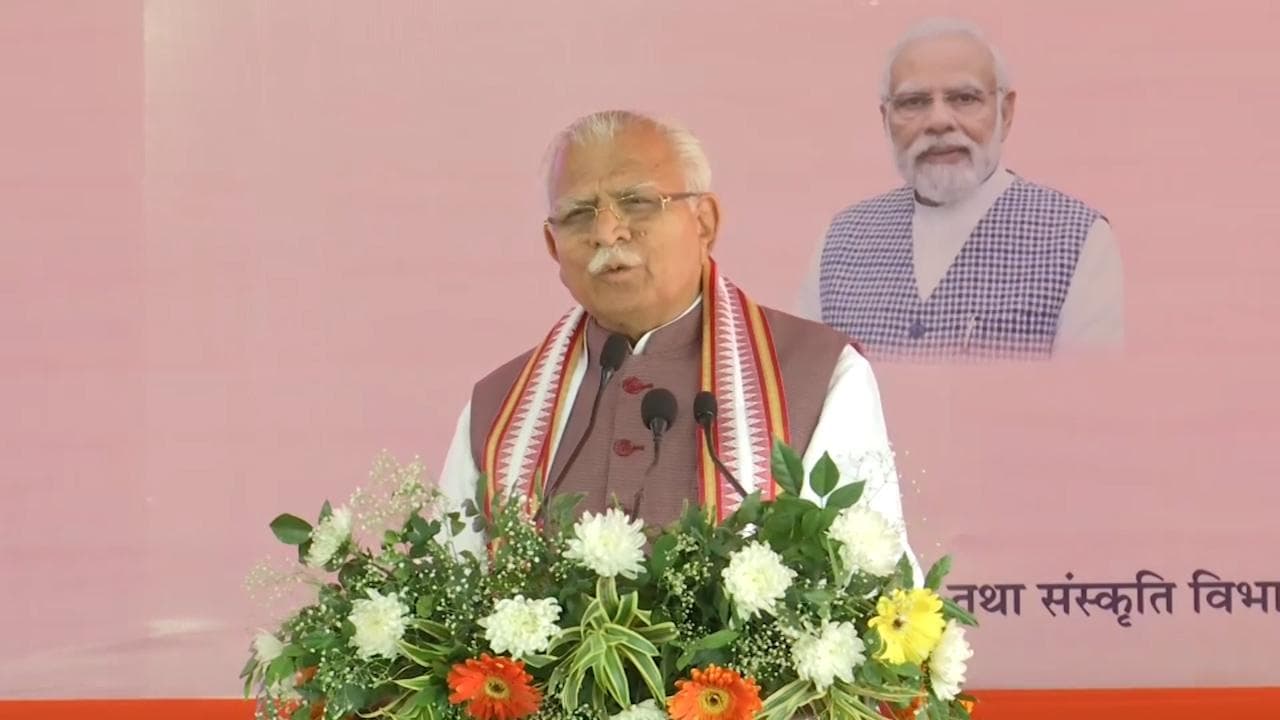 Haryana CM addresses gathering during Lakhpati Didi Mahasammelan in Karnal