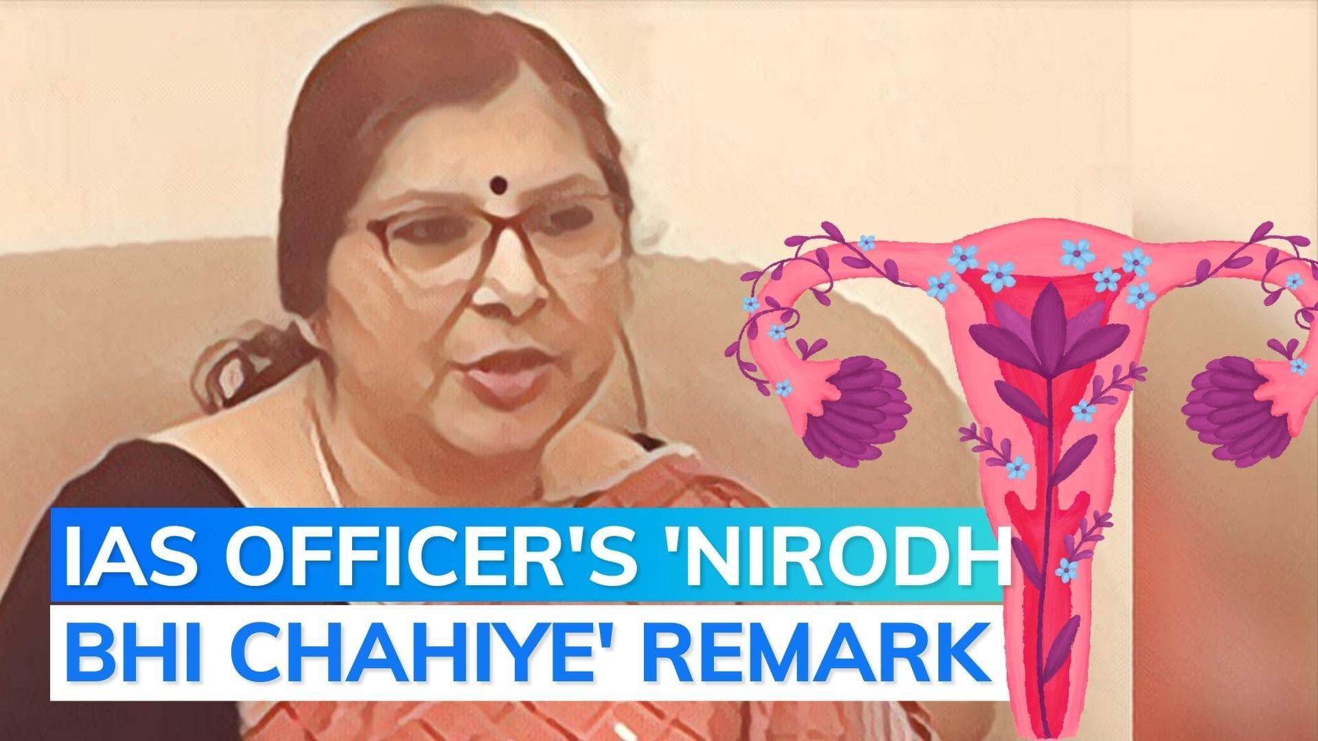 NCW notice to IAS officer over remark to student on sanitary napkins