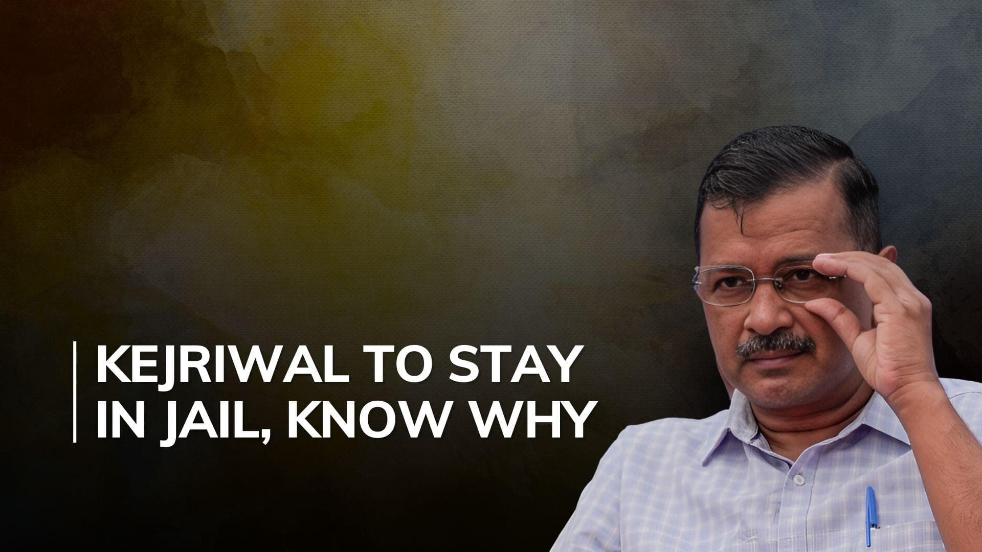 Delhi liquor policy 'scam': Arvind Kejriwal gets bail in ED case