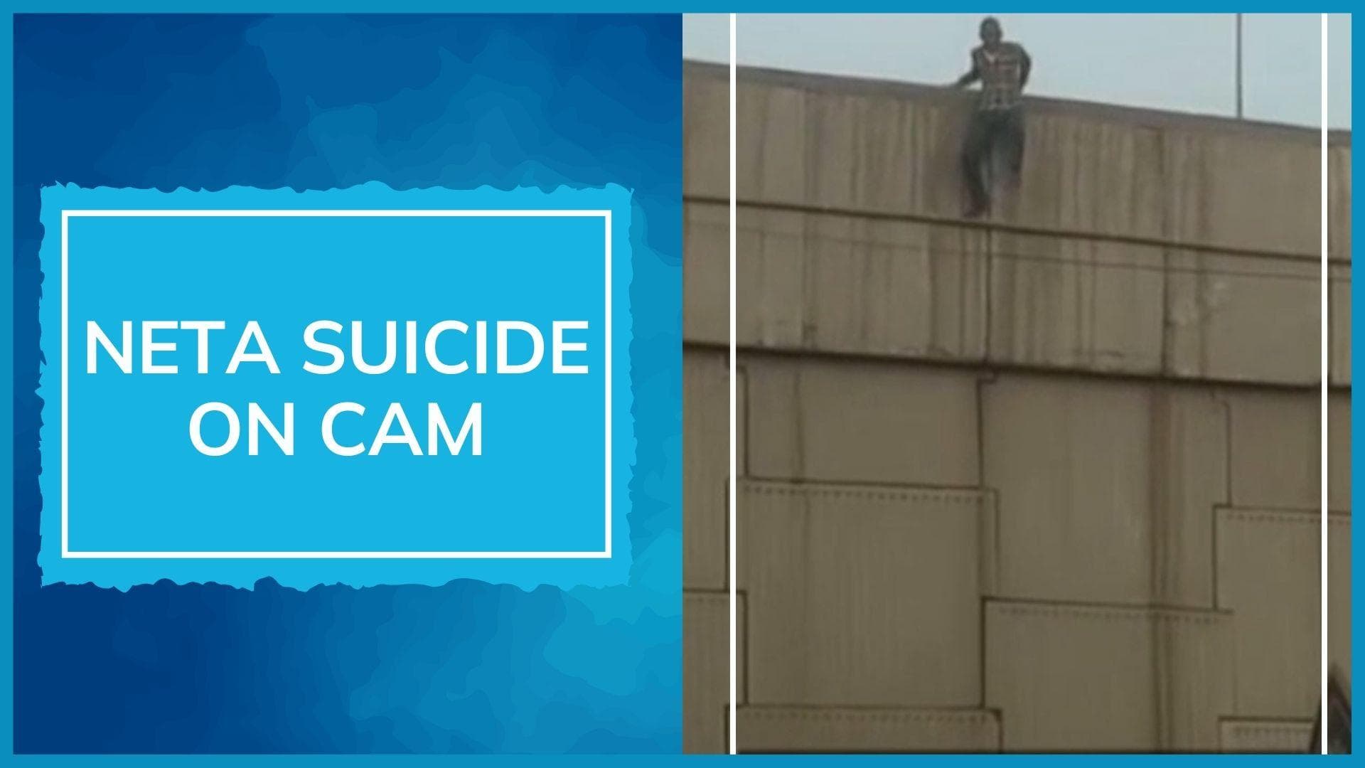 Man jumps from flyover, commits suicide in Haryana's Panipat; identified as former councillor Sant Lal