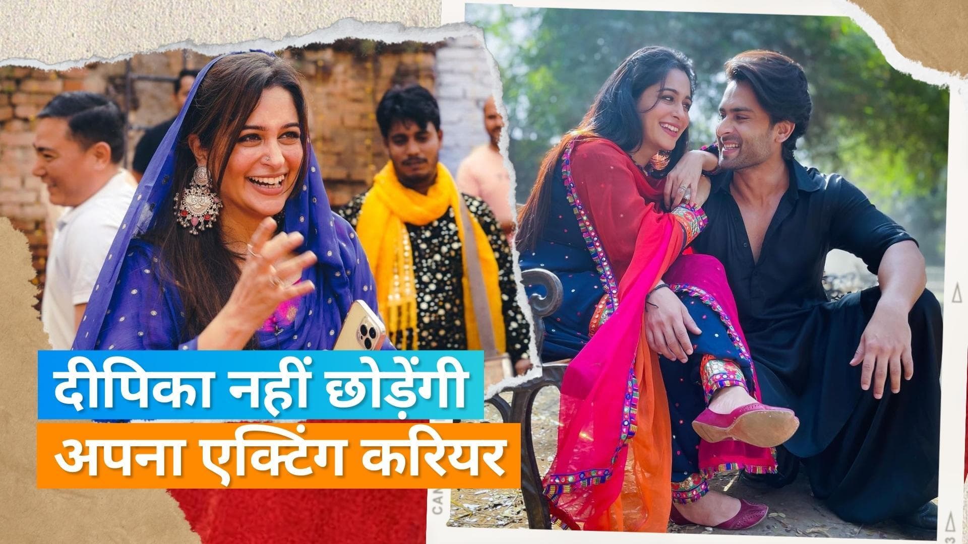 Dipika Kakar ने  एक्टिंग करियर छोड़ने वाले बयान पर दी सफाई, कहा- लोगों ने मेरी बात को गलत तरह से लिया है 