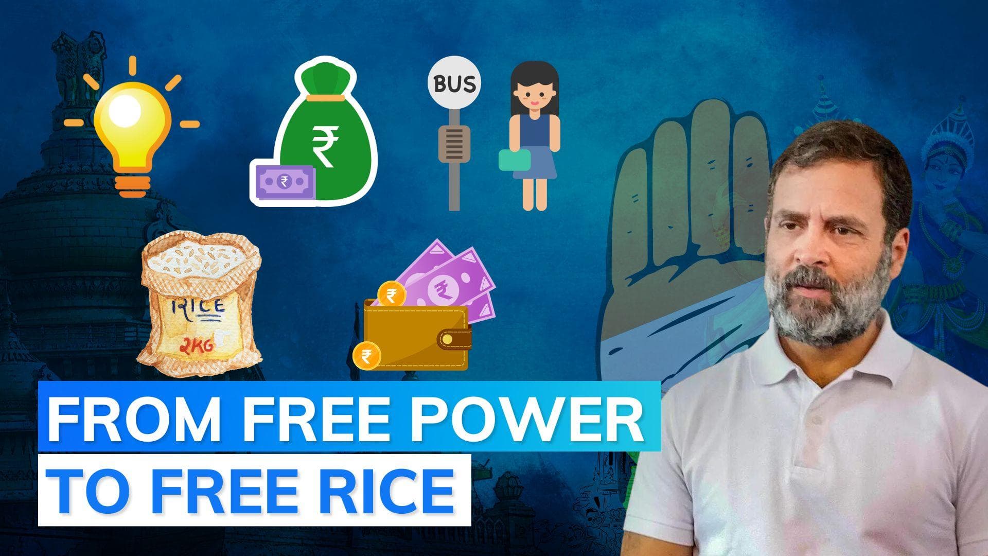 Congress wins Karnataka: its 5 guarantees for the state explained