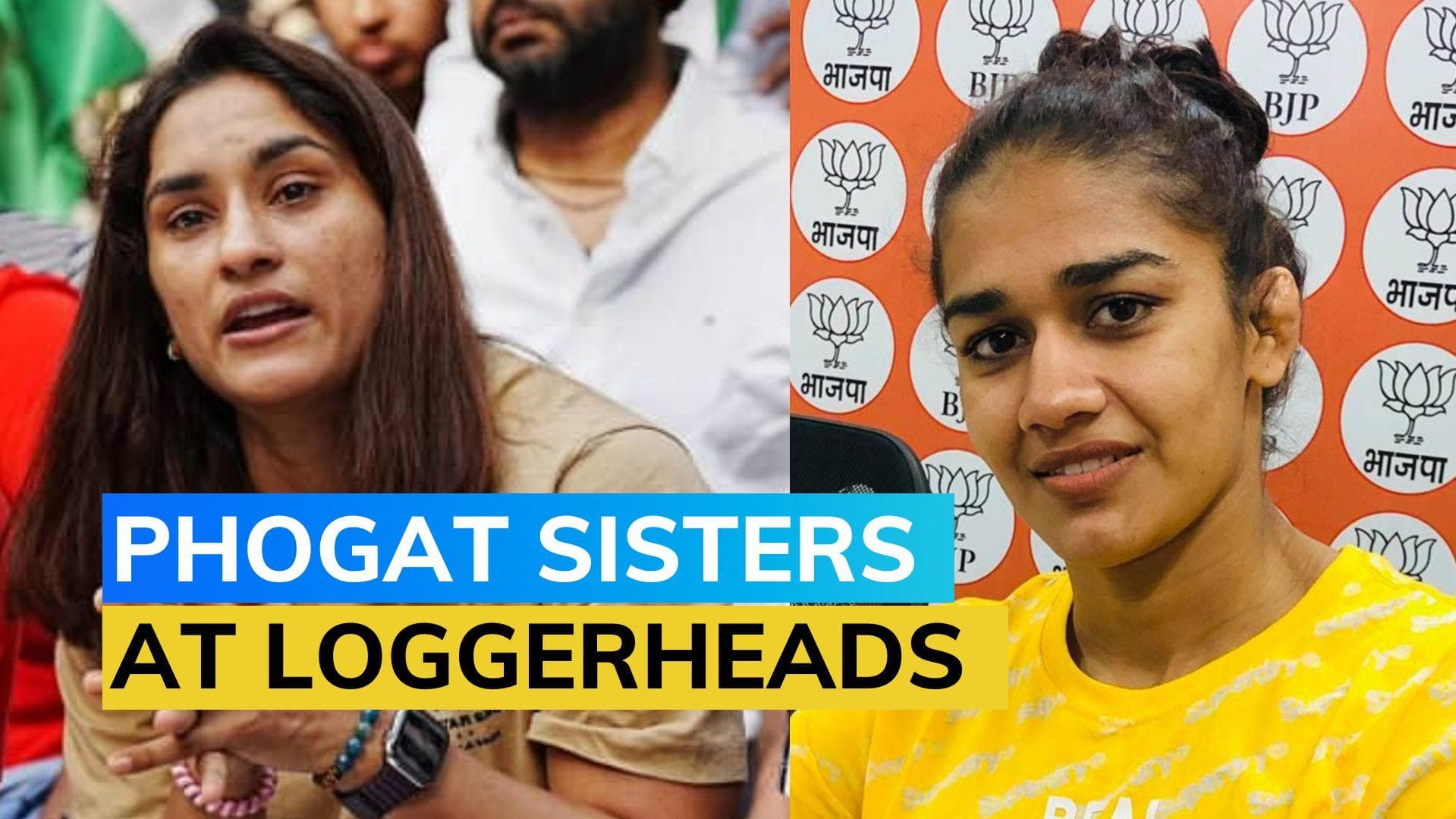 Wrestlers vs WFI: Vinesh Phogat lashes out at cousin & BJP leader Babita Phogat