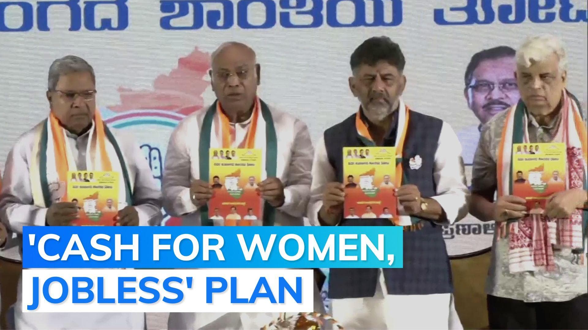 Karnataka election: Congress names Bajrang Dal, PFI while promising to ban hate outfits