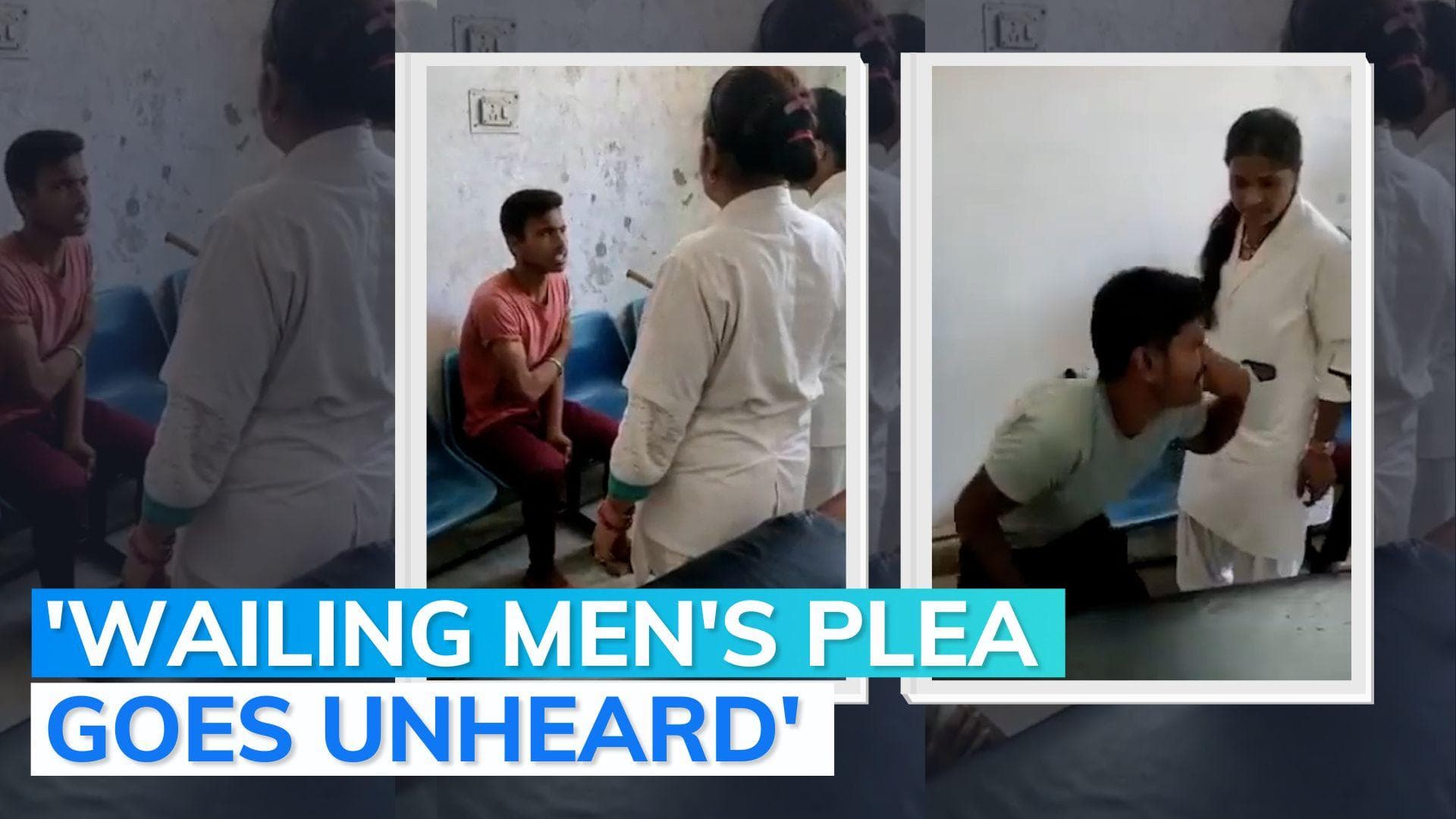 Video: Bihar hospital nurse beats man for 'filming' poor management