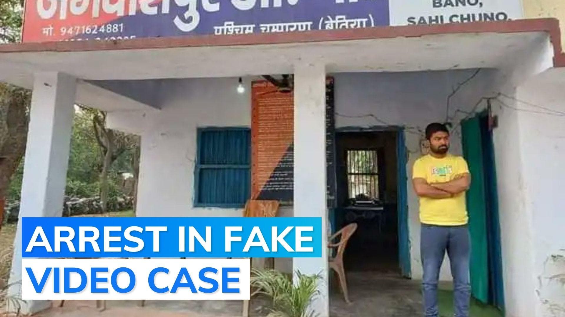 Bihar: YouTuber who shared fake videos of attacks on migrants in Tamil Nadu surrenders