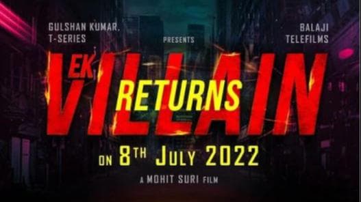Ek Villain Returns: अर्जुन कपूर ने शेयर किया फिल्म का पोस्टर, कहा- इस बार ईदी देगा विलेन 
