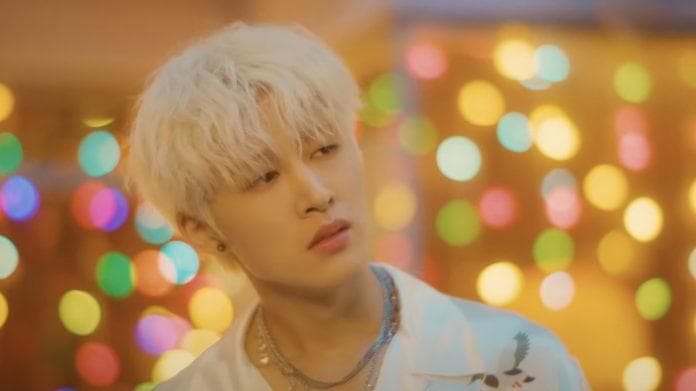 B.I releases half-album named 'Cosmos', featuring Colde