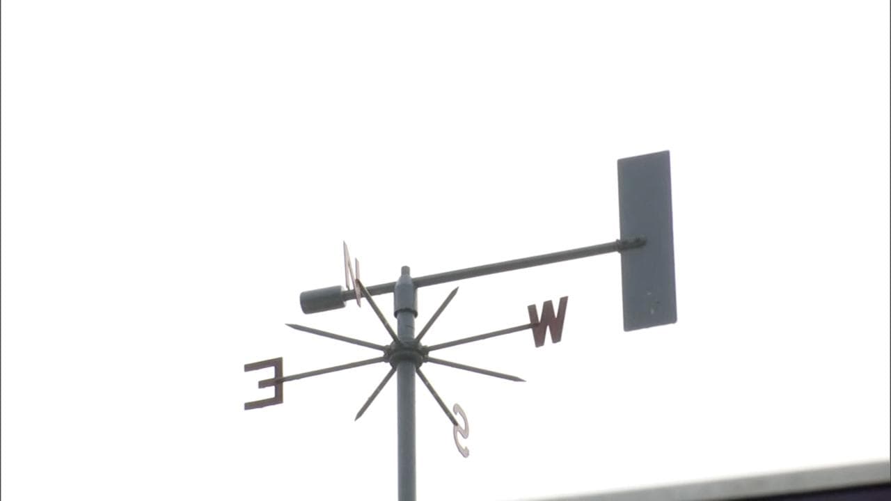 West Bengal Weather Update : বুধবার সামান্য বাড়ল তাপমাত্রা, বড়দিনে কেমন থাকবে আবহাওয়া ?