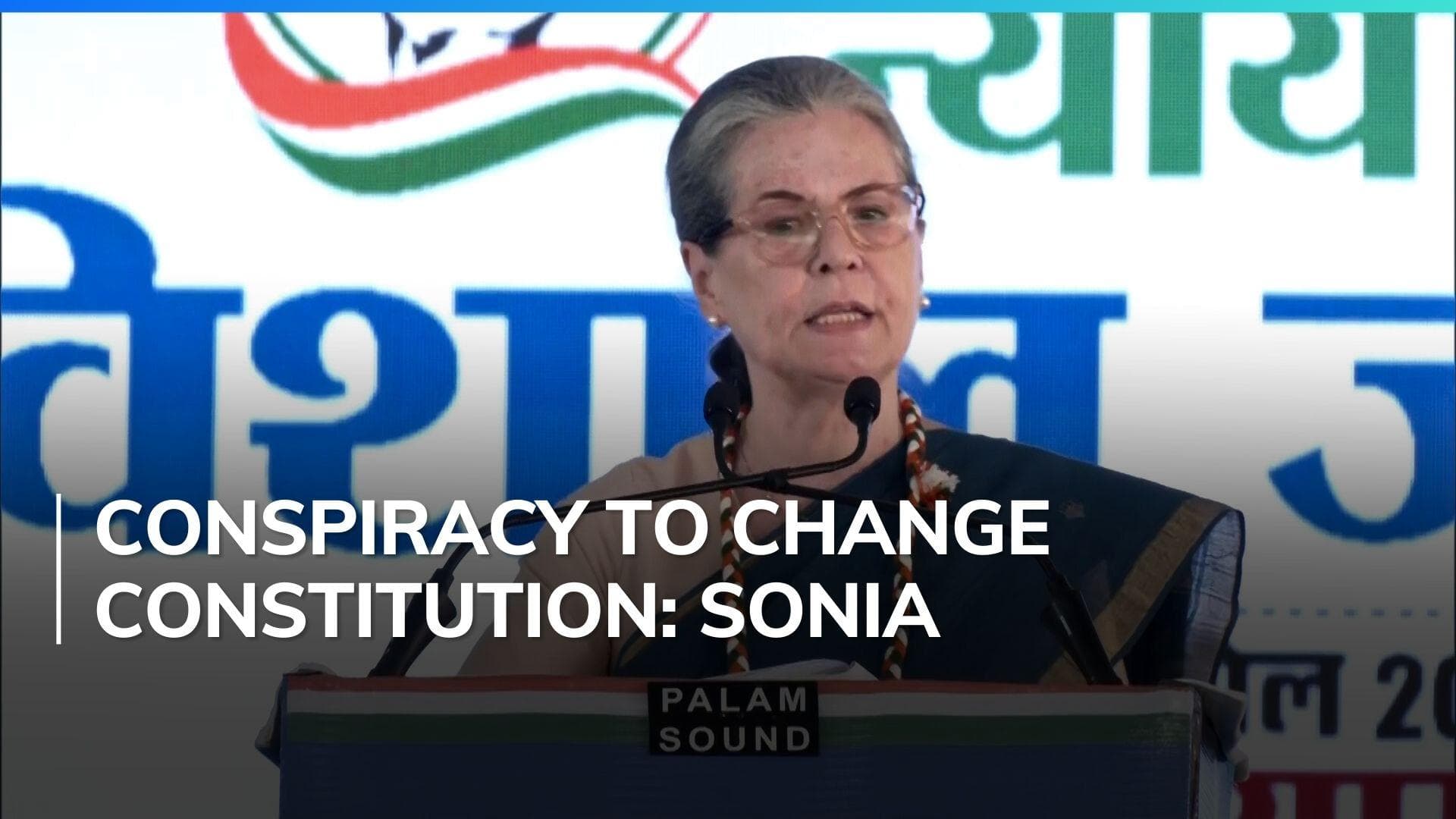 Modi doing 'cheerharan' of democracy: Sonia Gandhi in Jaipur rally