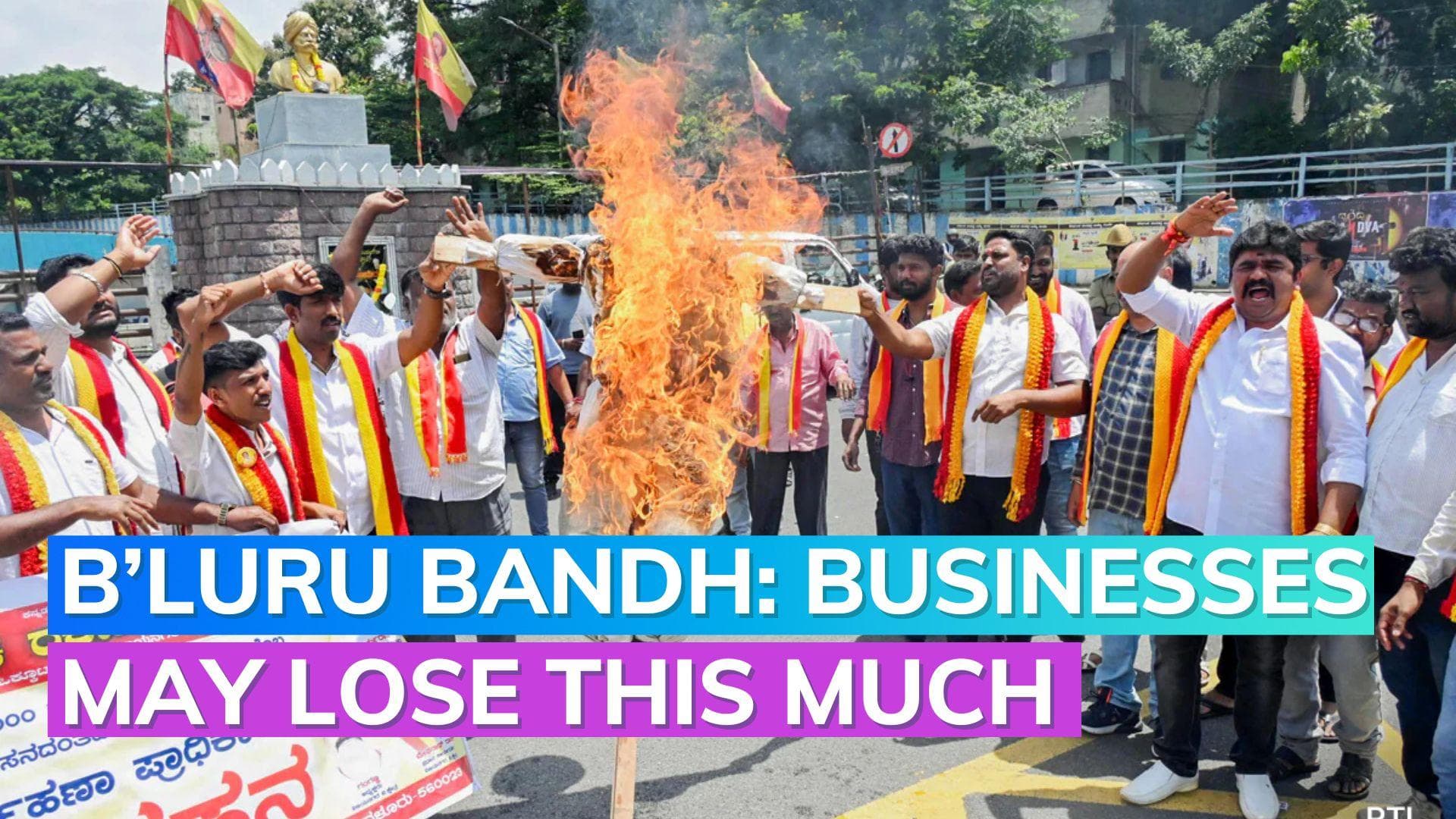 Bengaluru Bandh: 2 days shutdown to cost Karnataka Rs 4,000 crore