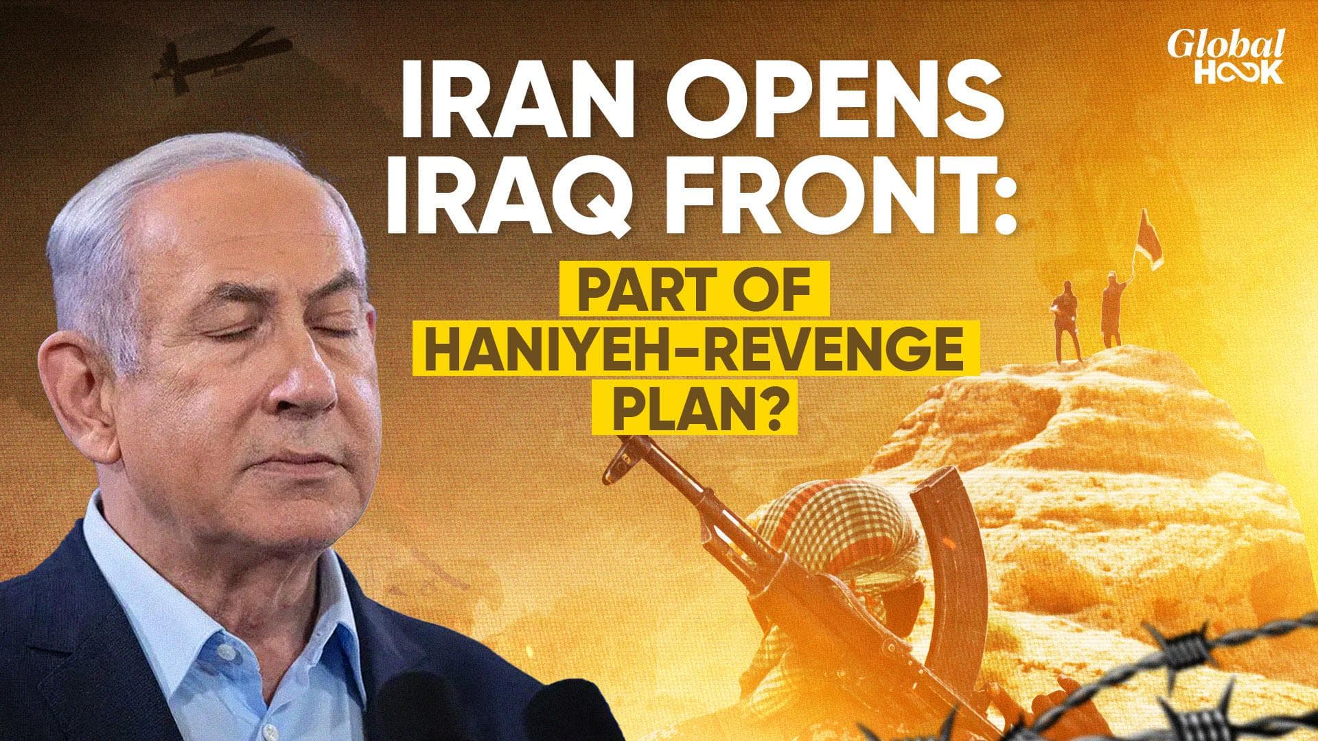 Iraqi Resistance Group Joins Forces Against Israel- Claims Attacks on IsraelIraqi Resistance Group Joins 