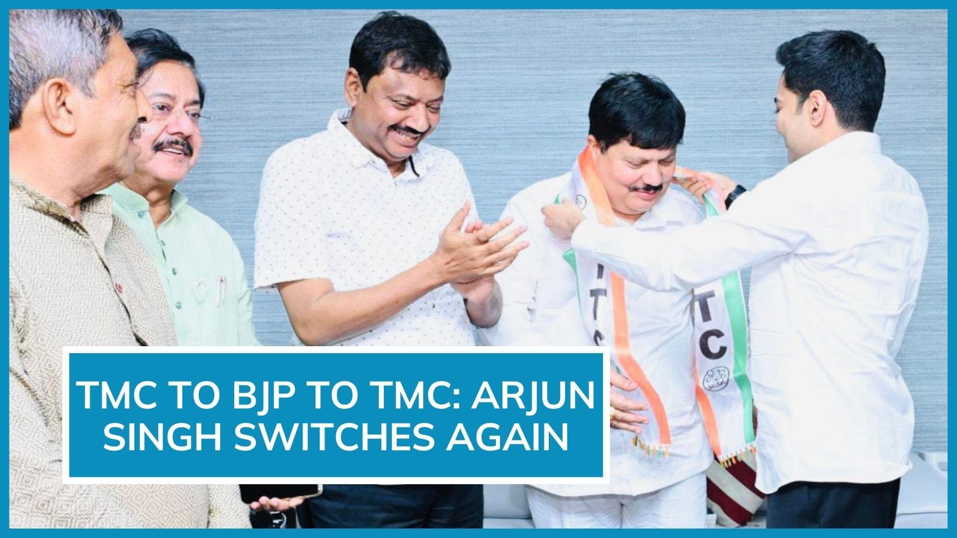 BJP loses another leader to TMC: MP Arjun Singh back in Mamata Banerjee's camp in West Bengal