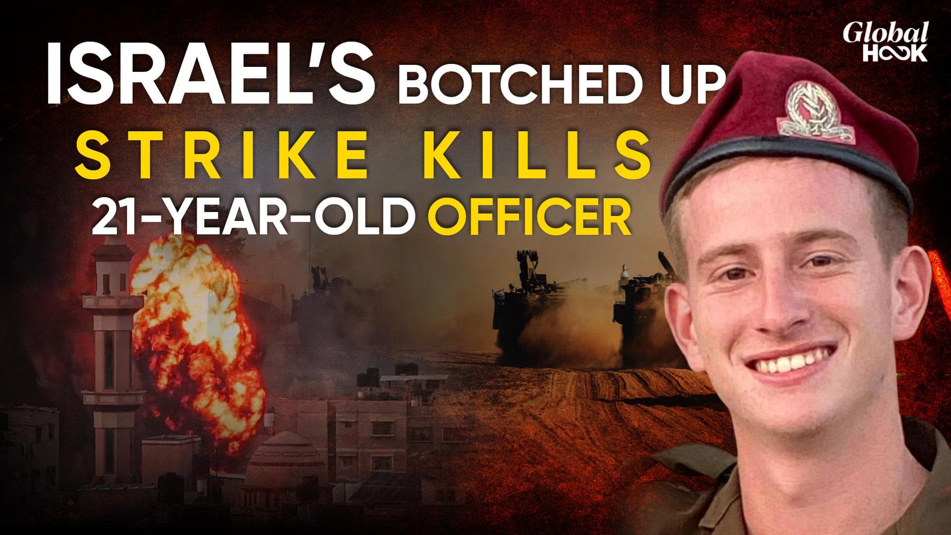  Israel War Plane Hits IDF Soldiers in Gaza, Israeli Army Officer killed