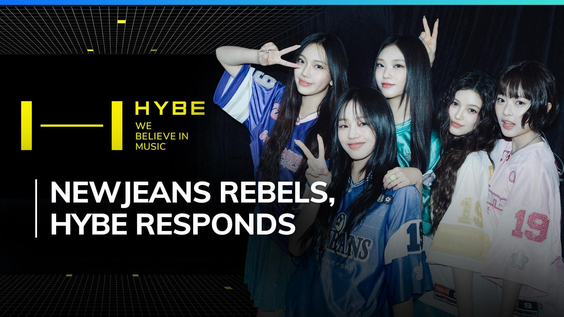 What will happen to NewJeans? HYBE responds to rebellion 