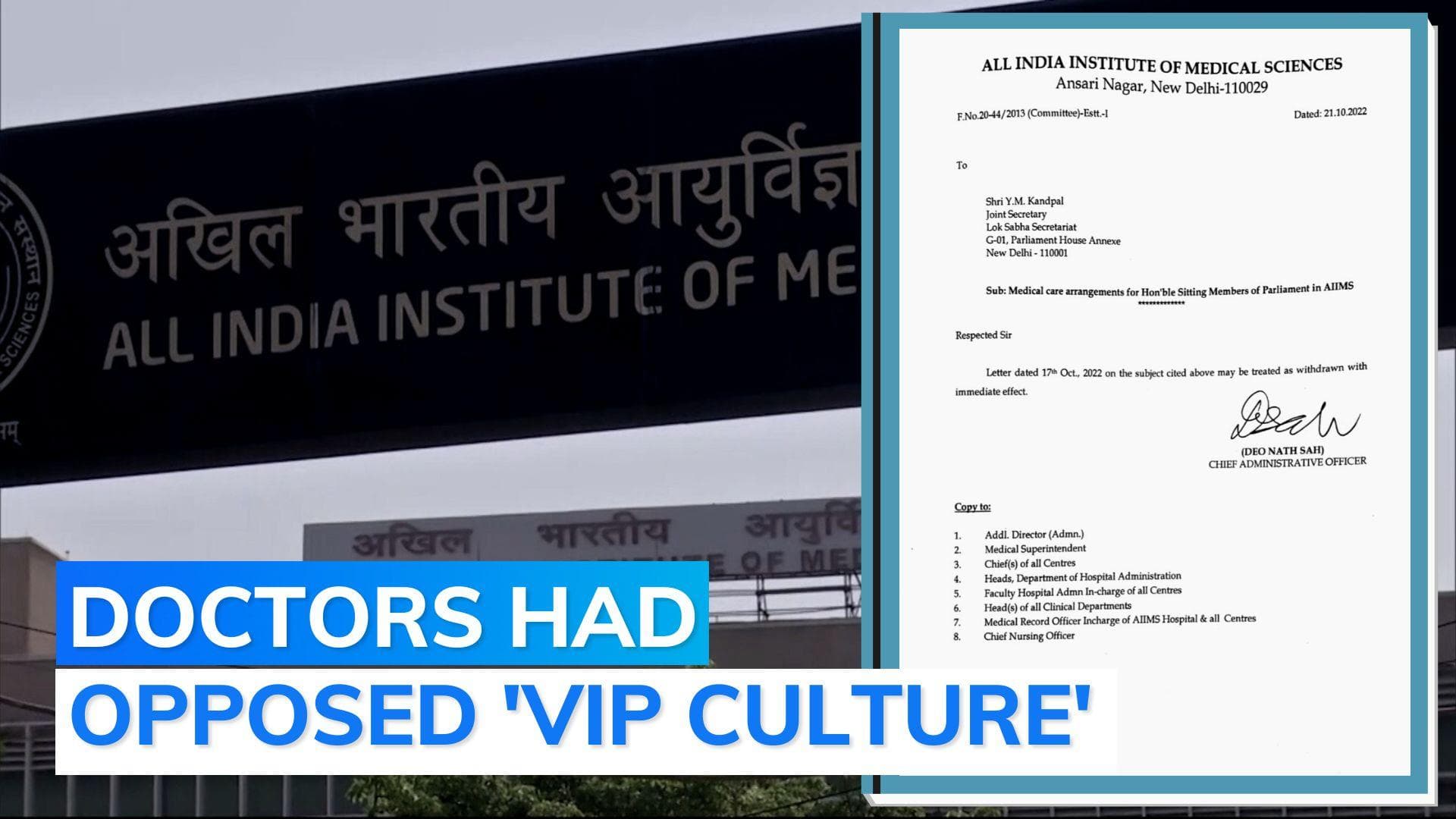 After protest, AIIMS Delhi withdraws letter on treatment protocol for MPs, their referrals