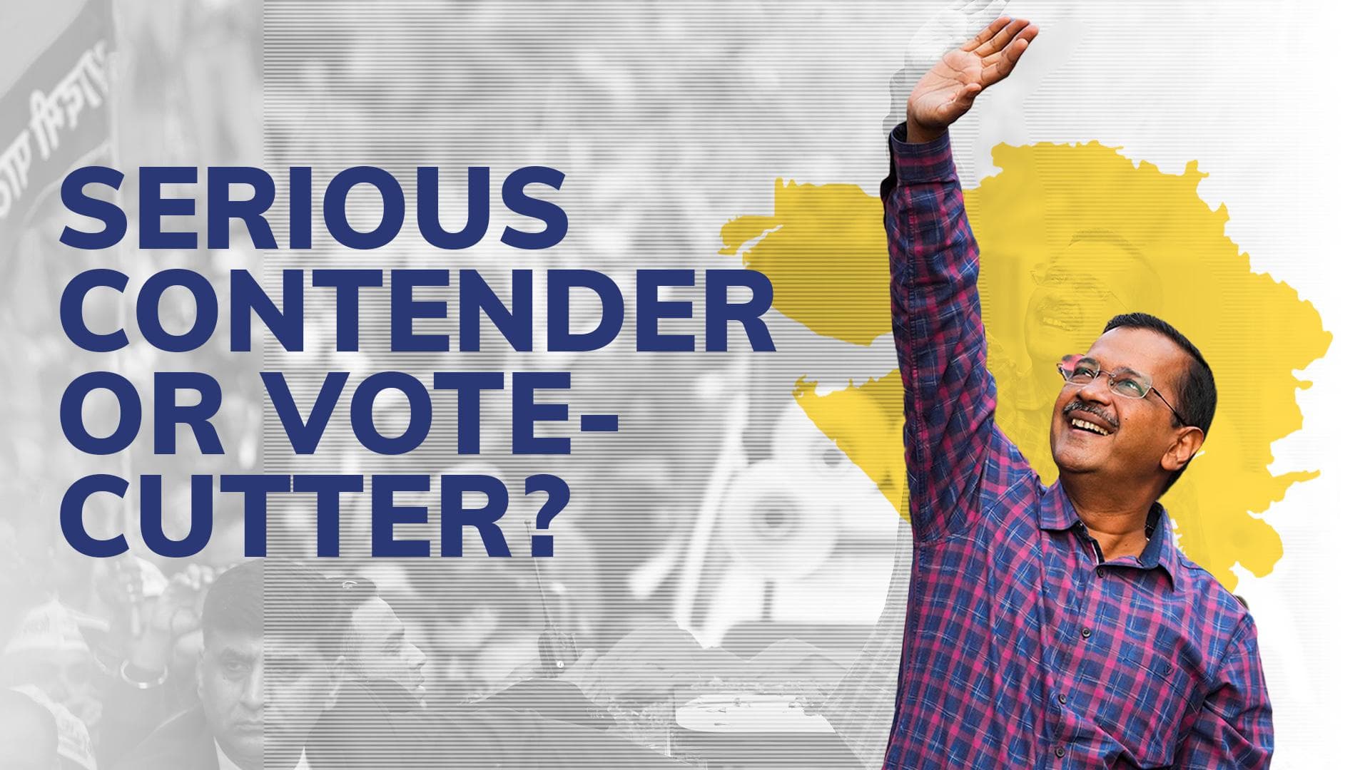 Gujarat Elections 2022: will newcomer AAP make its mark in Gujarat politics? 