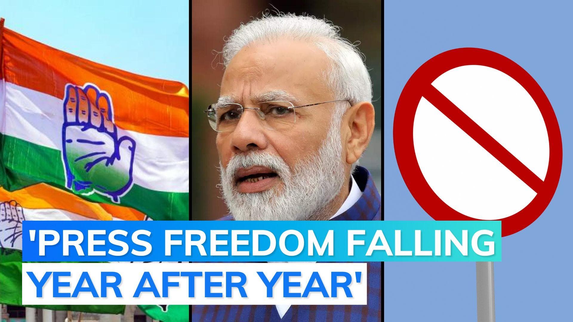 US media denied access: Congress's 'press freedom' jibe at PM Modi