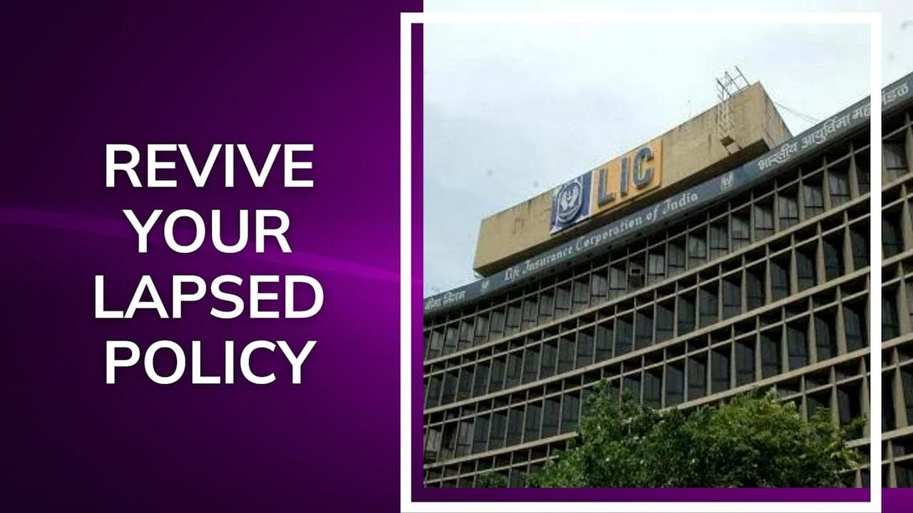 Lapsed LIC policy? You have 48 hours left to revive it, here is how