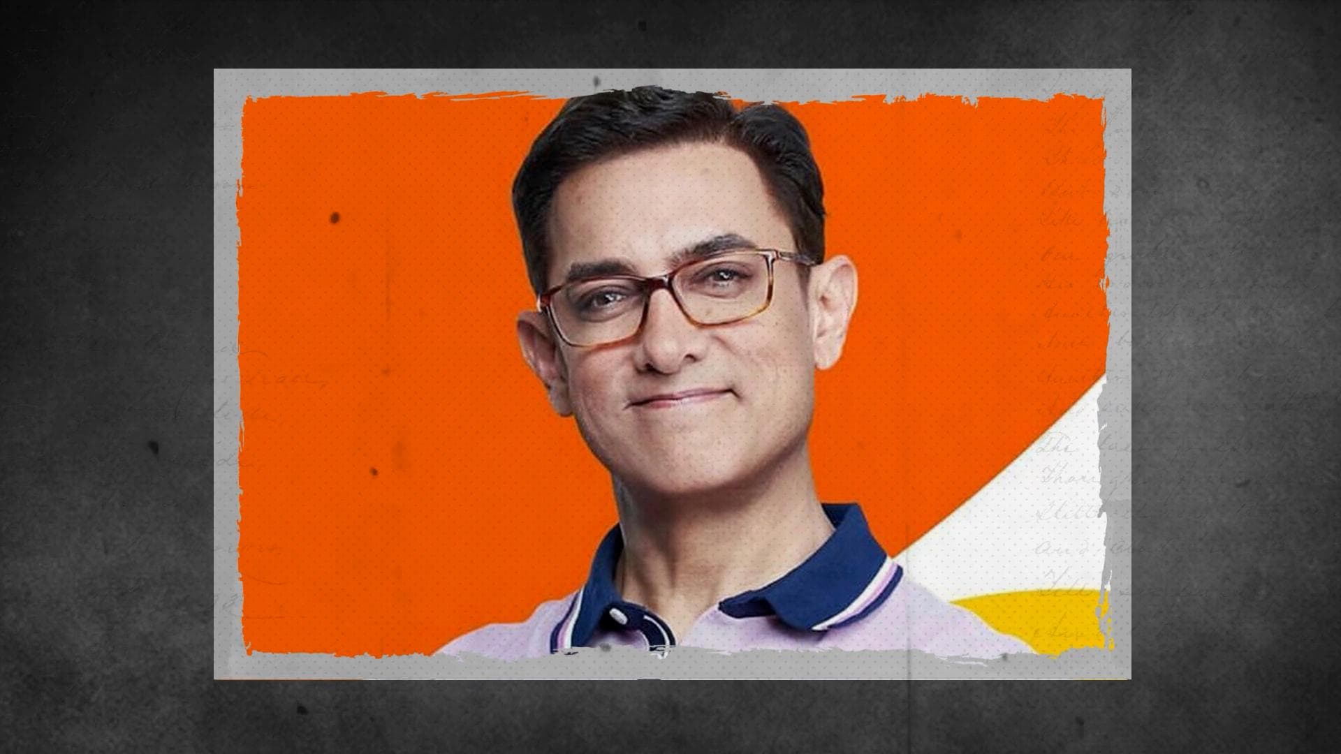 Happy Birthday Aamir Khan : শুভ জন্মদিন আমির খান, অভিনেতার সেরা পাঁচ সিনেমা দেখে নিন এক ঝলকে...