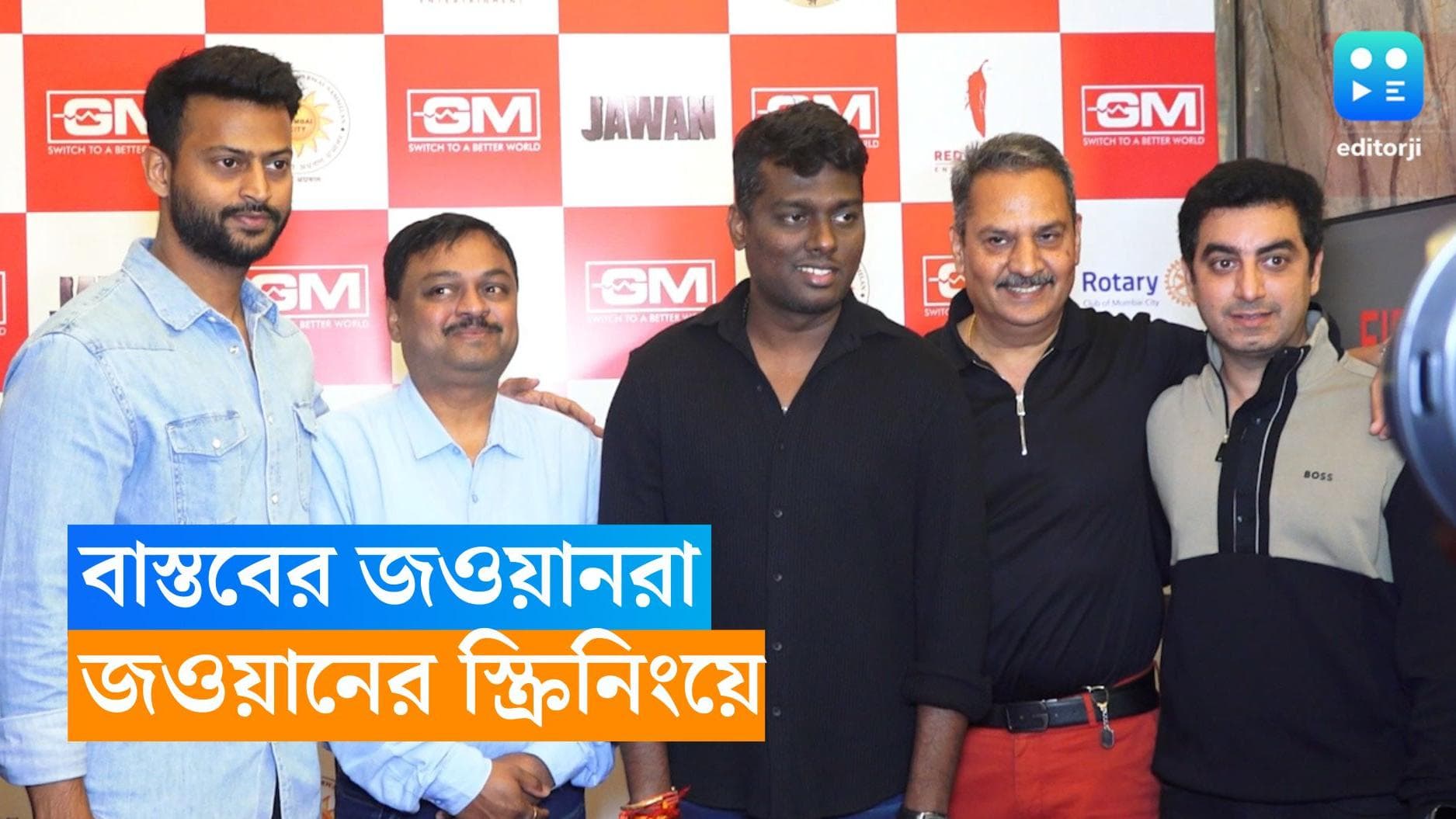 Jawan: জওয়ানদের জন্য 'জওয়ান'-এর শো! উপস্থিত থাকলেন পরিচালক স্বয়ং