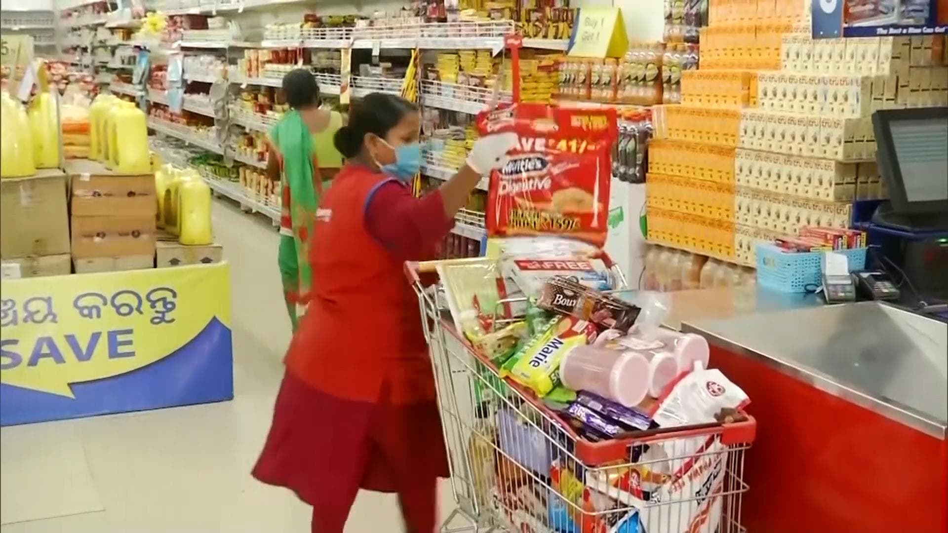 Packed Food Items पर जल्द लिखा मिलेगा प्रोडक्ट की प्रति इकाई कीमत, जानें नया नियम...