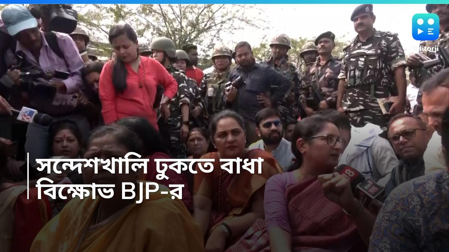 Sandeshkhali Incident: সন্দেশখালি যাওয়ার পথে BJP-র প্রতিনিধি দলকে পুলিশি বাধার অভিযোগ